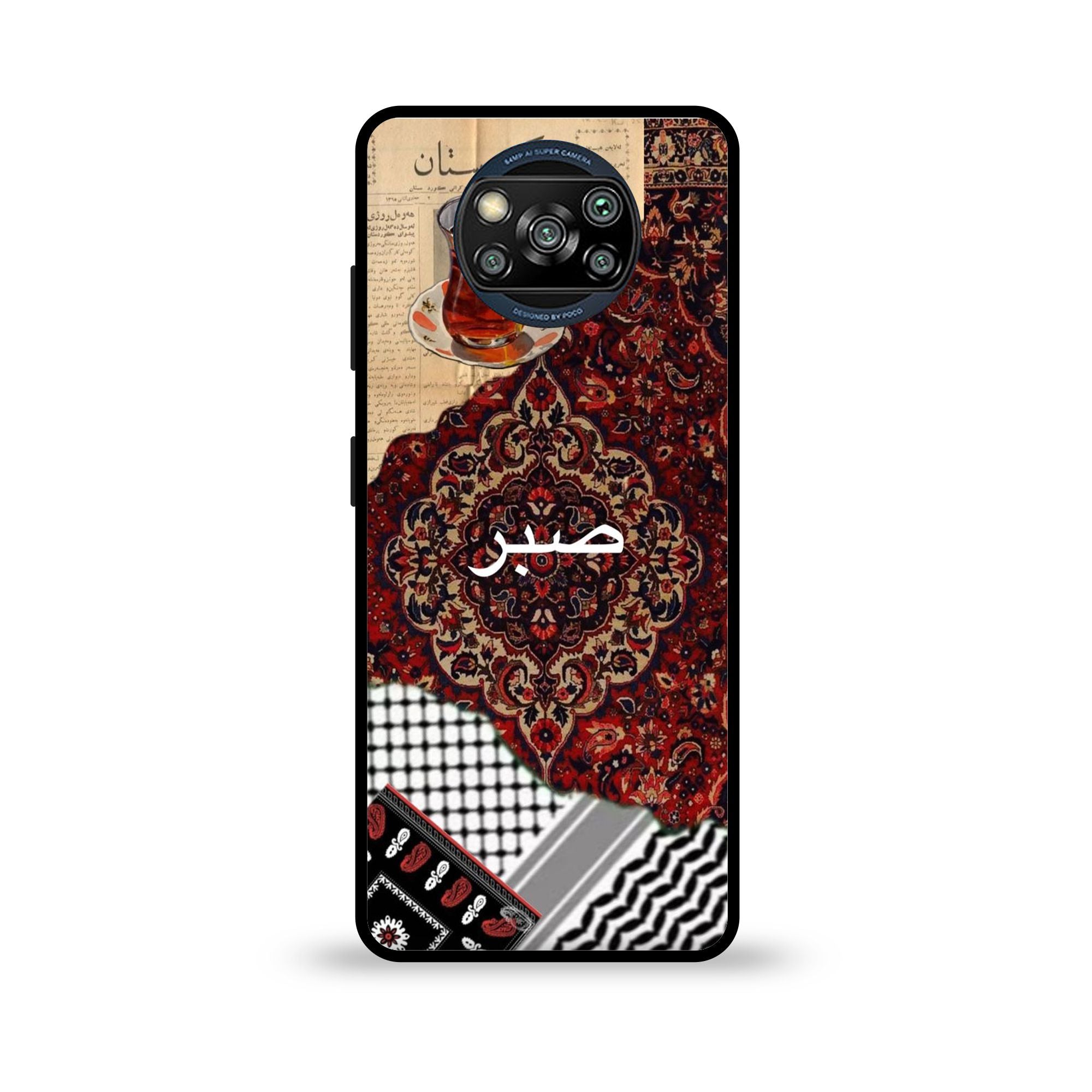 Xiaomi Poco X3 - Wallpaper 35 - Premium Printed Glossy Phone Case