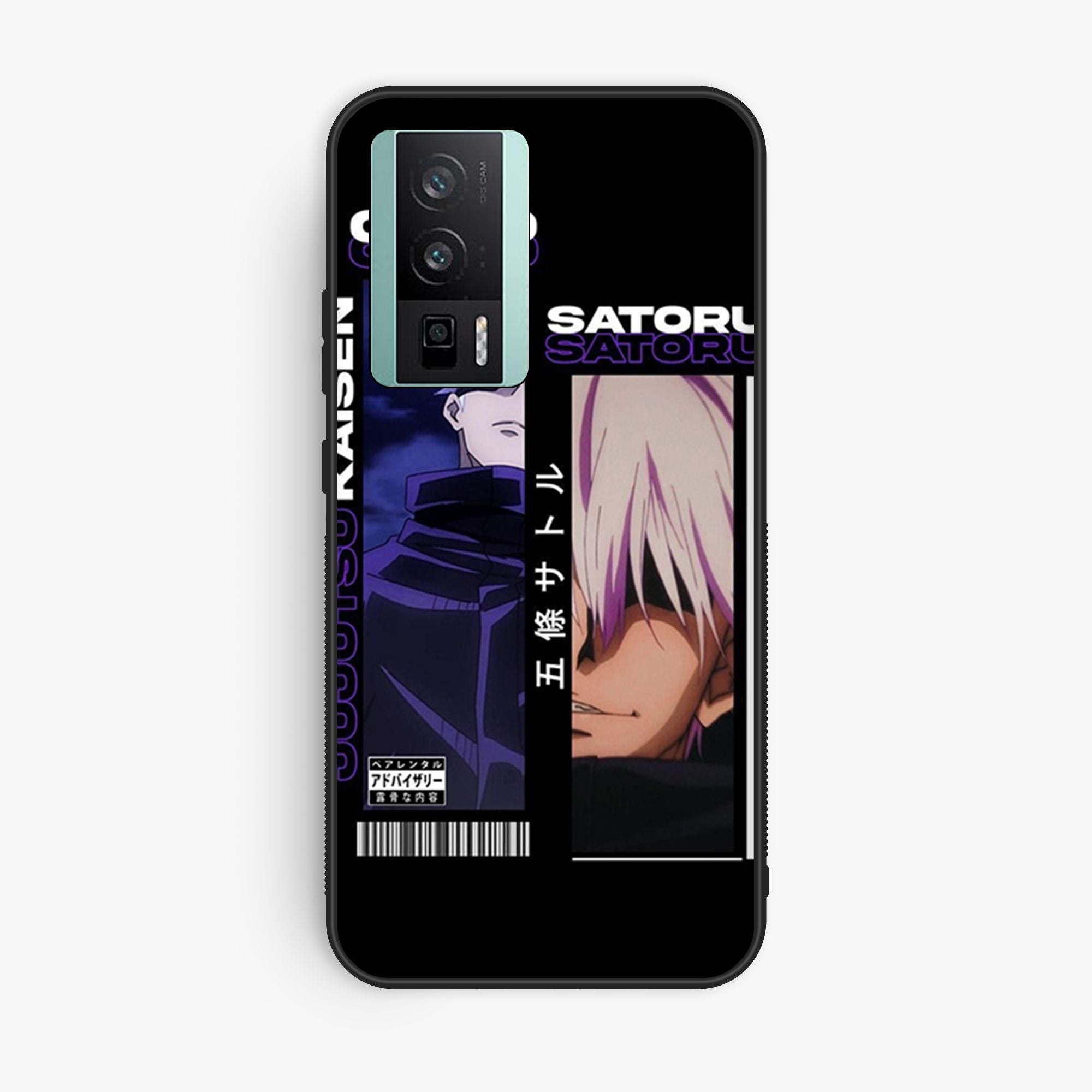 Redmi K60 Pro - Wallpaper 133 - Premium Printed Glossy Phone Case