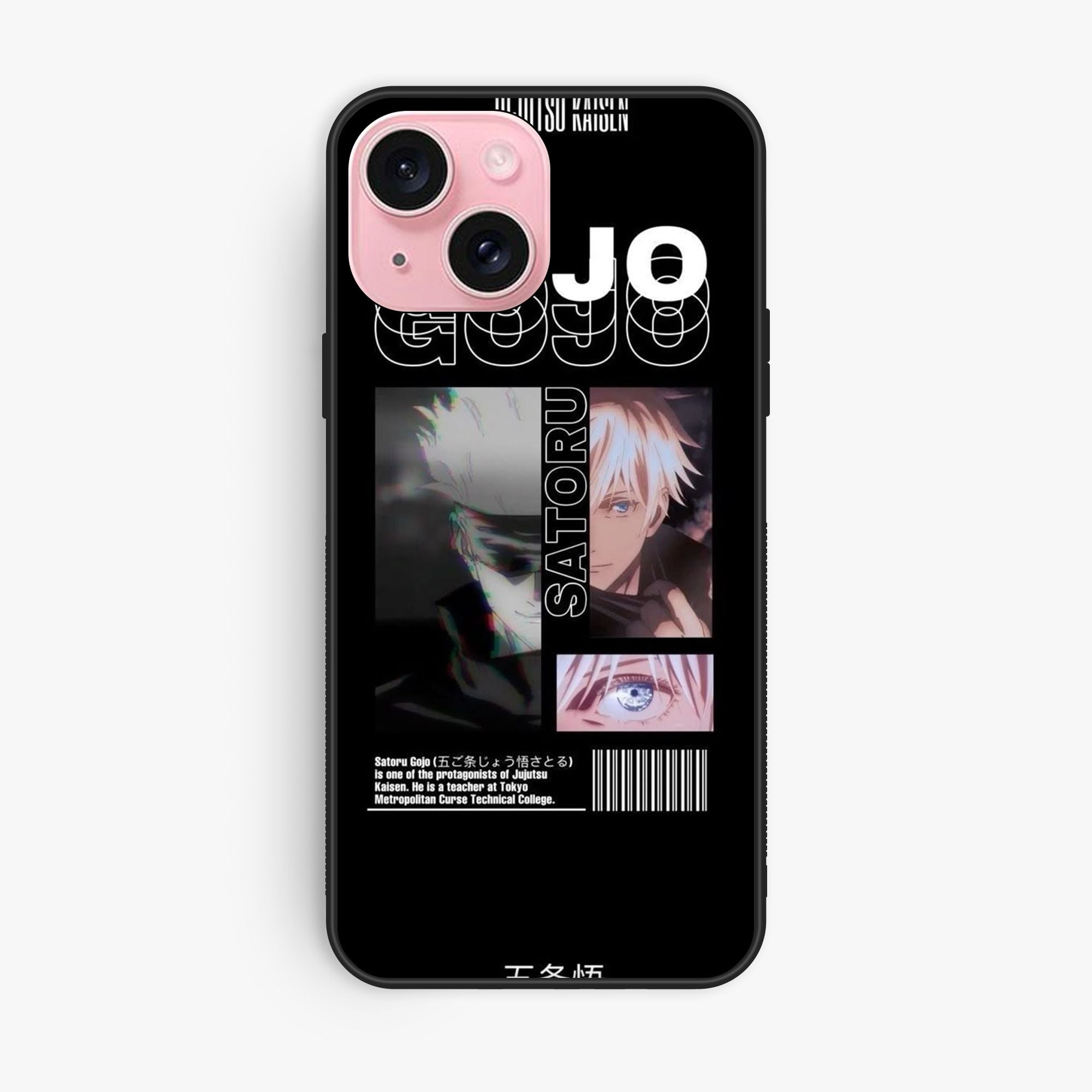 iPhone 13 Mini - Wallpaper 039 - Premium Printed Glossy Phone Case