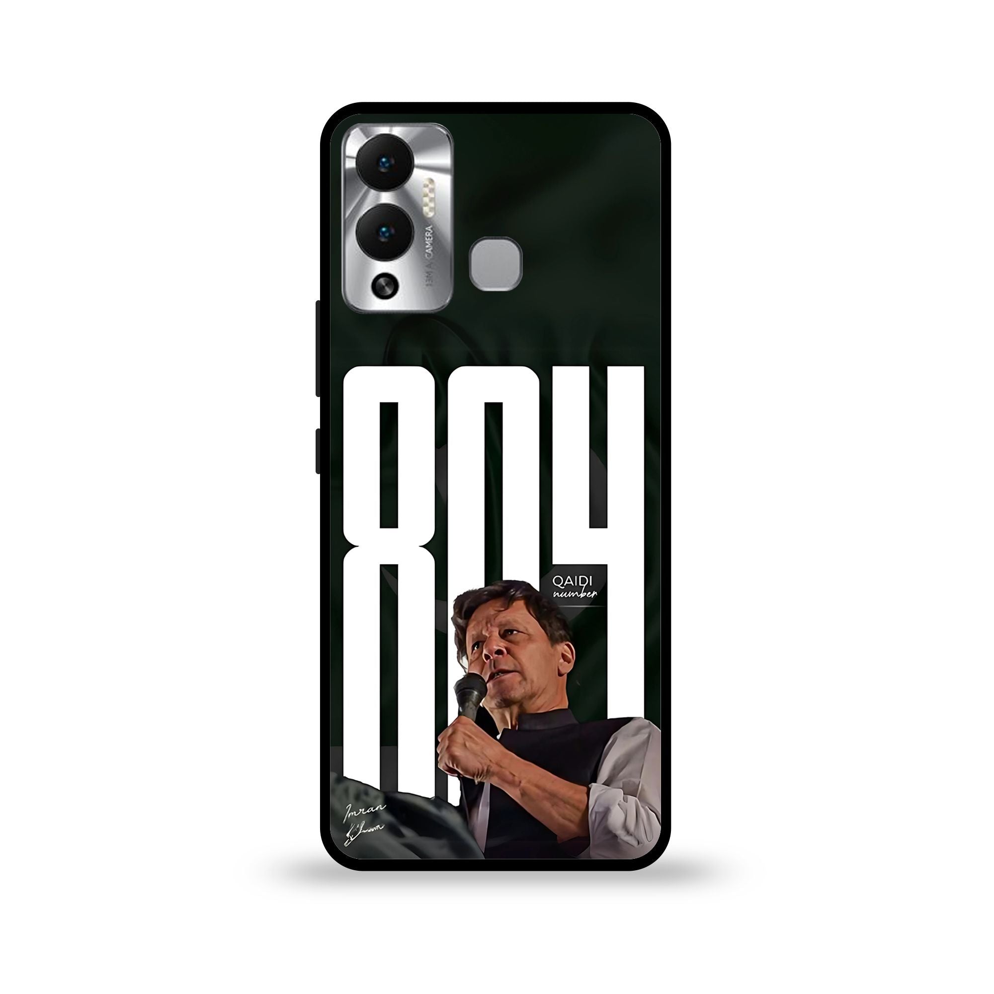Infinix Hot 12 Play - Wallpaper 63 - Premium Printed Glossy Phone Case