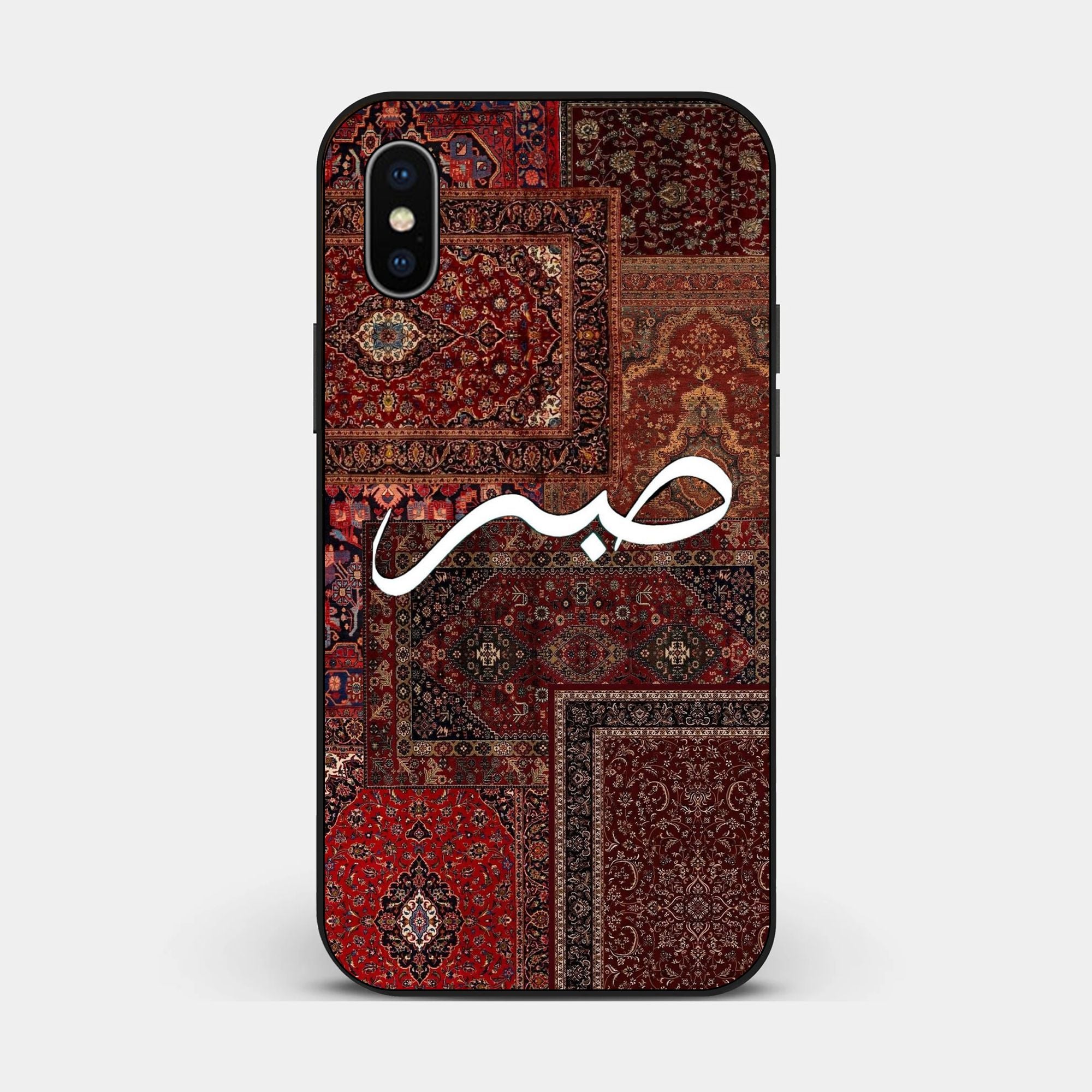 iPhone XS - Wallpaper 046 - Premium Printed Glossy Phone Case