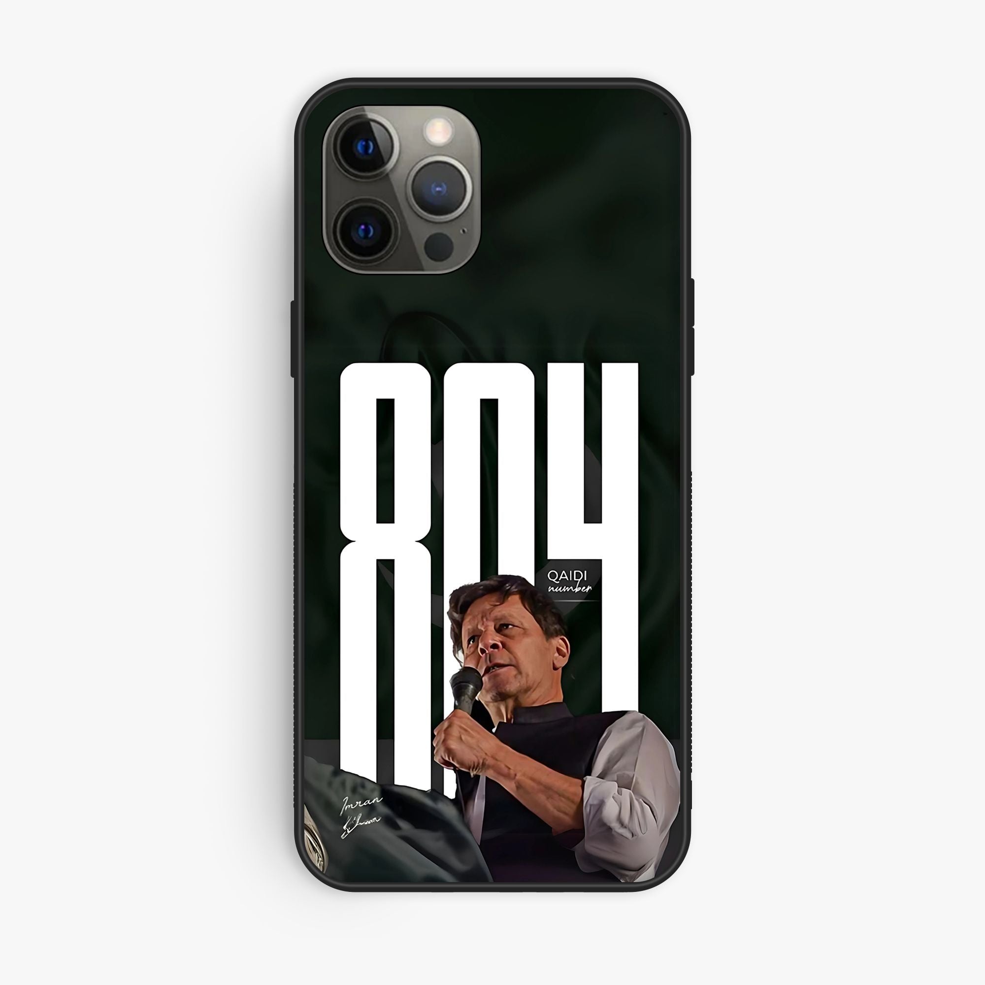iPhone 11 Pro - Wallpaper 104 - Premium Printed Glossy Phone Case