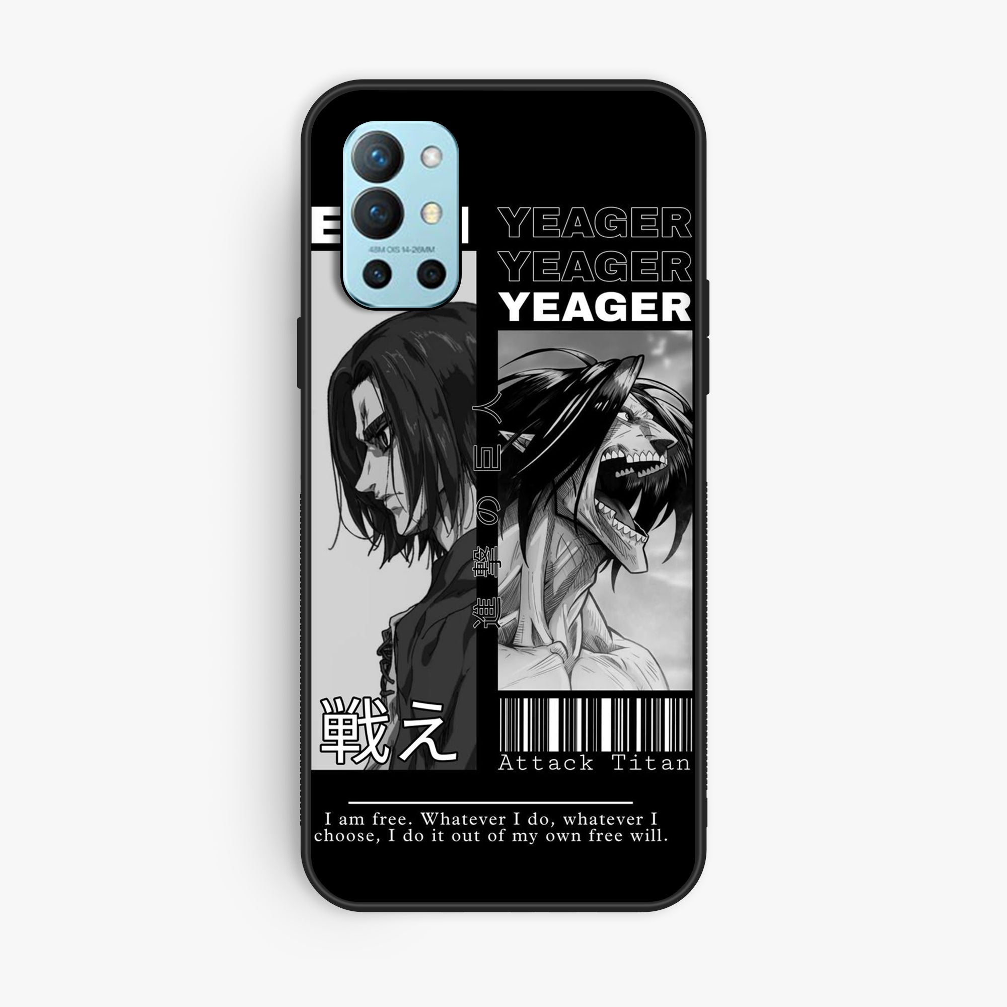 OnePlus 9R - Wallpaper 074 - Premium Printed Glossy Phone Case
