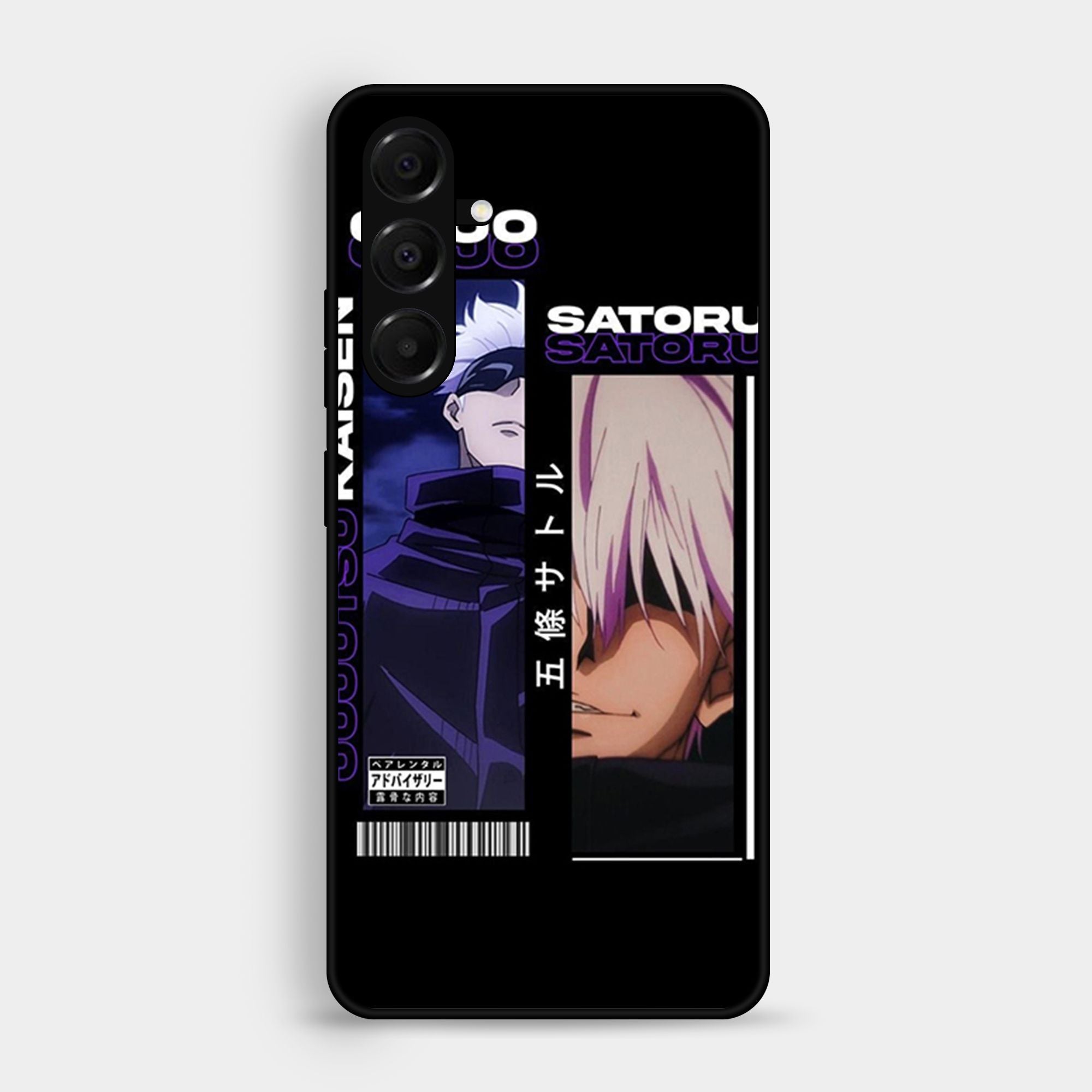 Samsung Galaxy S24 FE - Wallpaper 133 - Premium Printed Glossy Phone Case