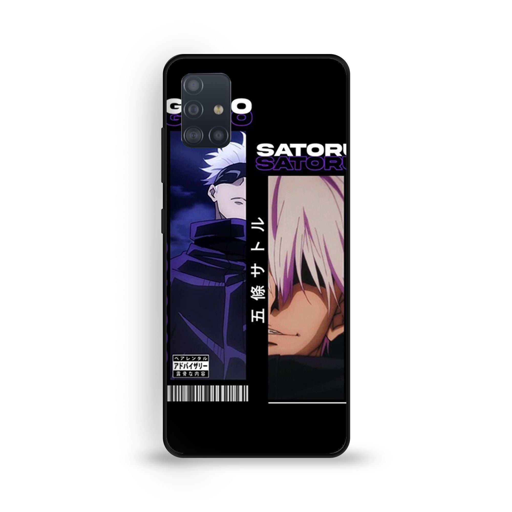 Samsung Galaxy A51 - Wallpaper 133 - Premium Printed Glossy Phone Case