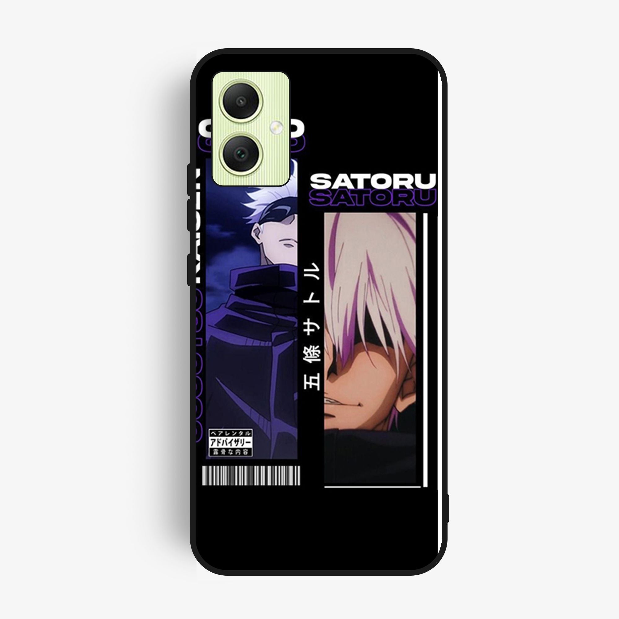 Samsung Galaxy A05 - Wallpaper 133 - Premium Printed Glossy Phone Case
