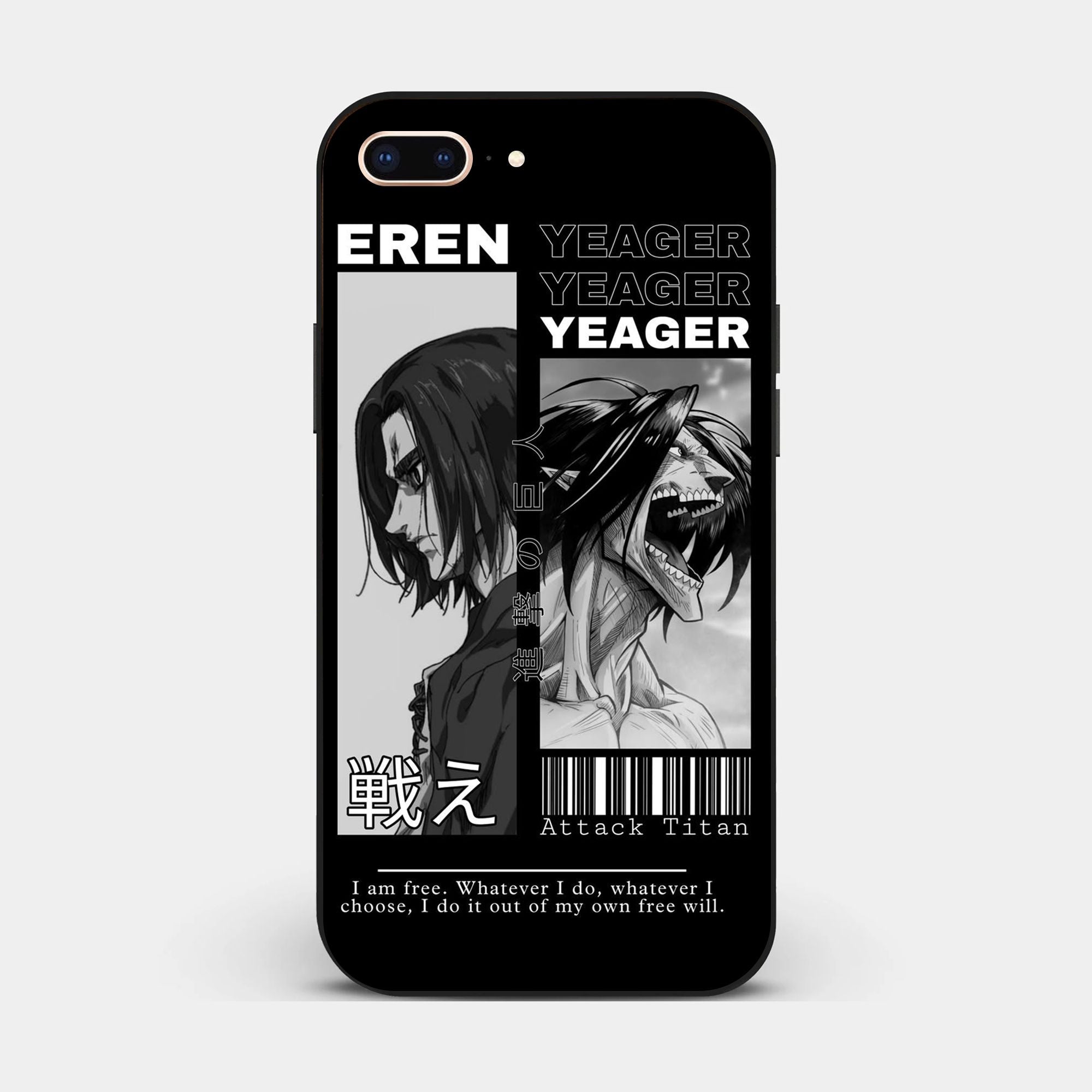 iPhone 8 Plus - Wallpaper 074 - Premium Printed Glossy Phone Case
