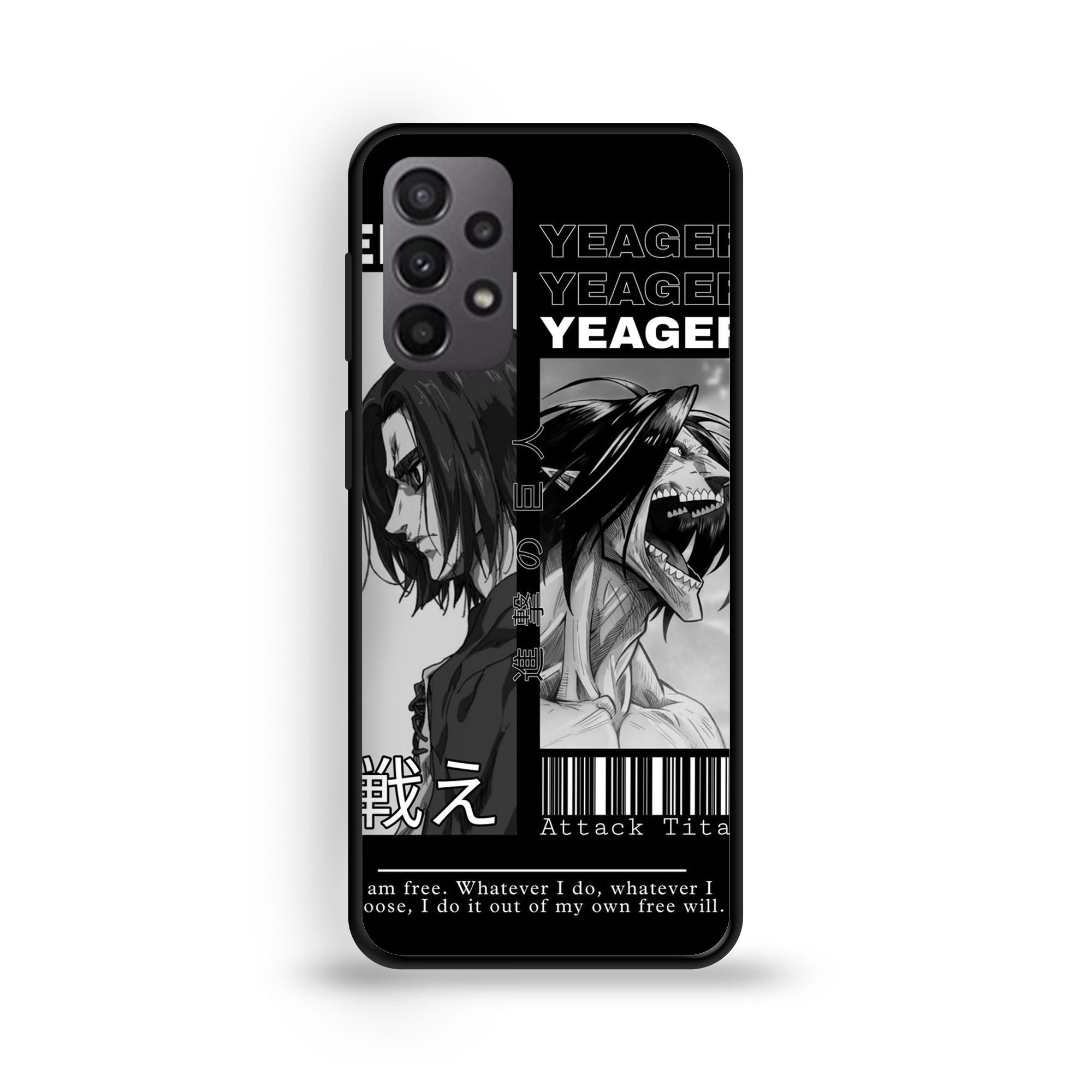 Samsung A23 - Wallpaper 074 - Premium Printed Glossy Phone Case