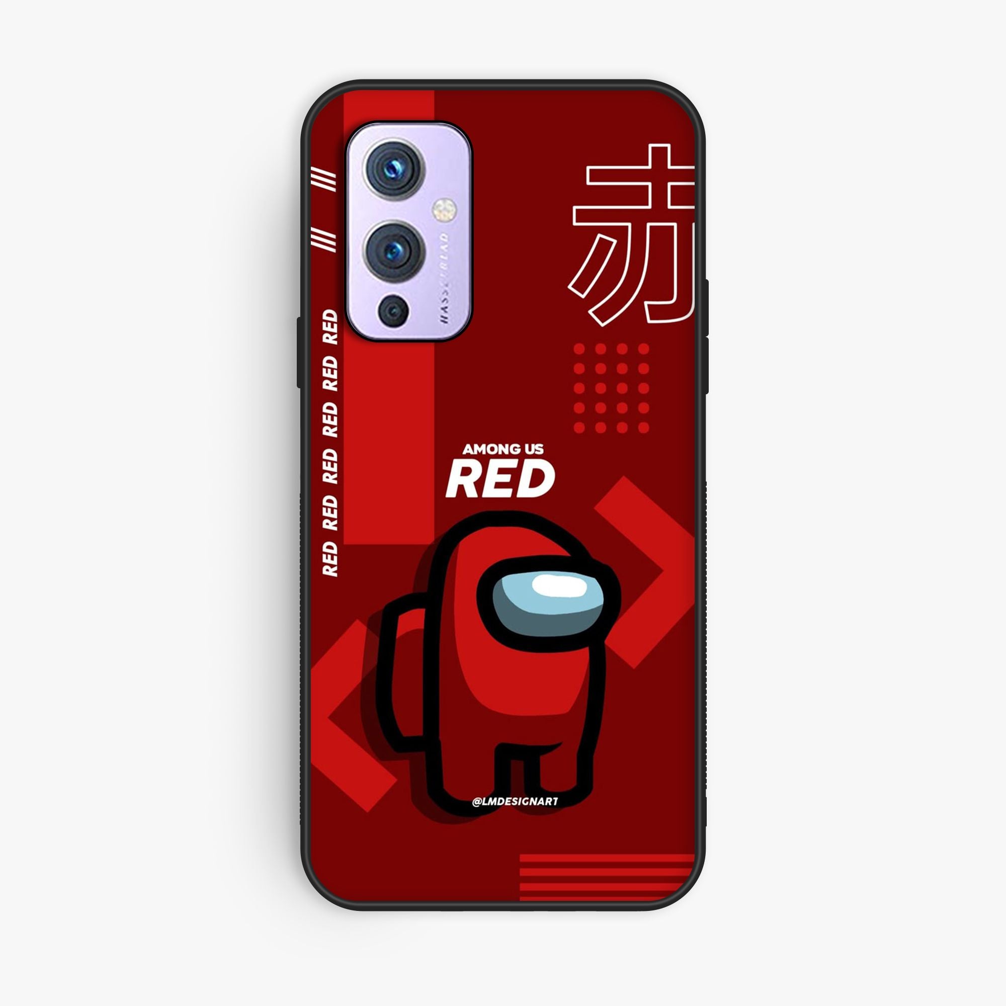 OnePlus 9 - Wallpaper 154 - Premium Printed Glossy Phone Case