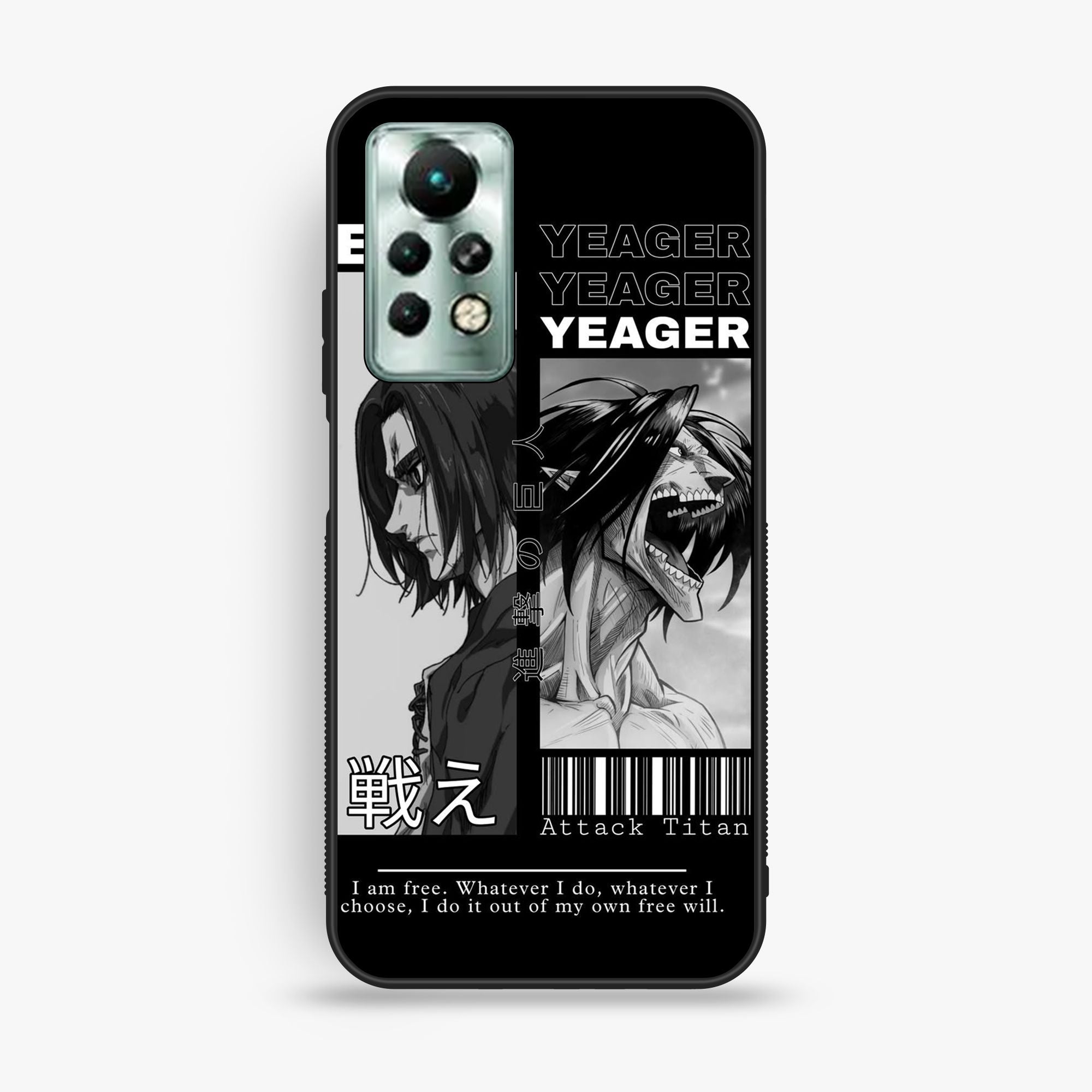 Infinix Note 11 - Wallpaper 074 - Premium Printed Glossy Phone Case