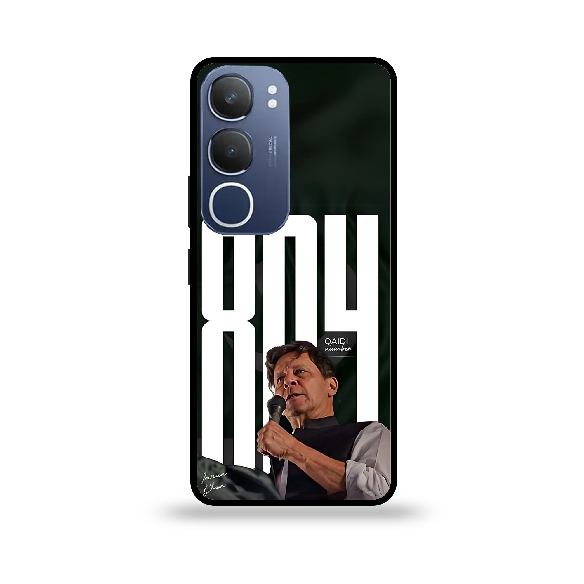 Vivo Y19S - Wallpaper 104 - Premium Printed Glossy Phone Case