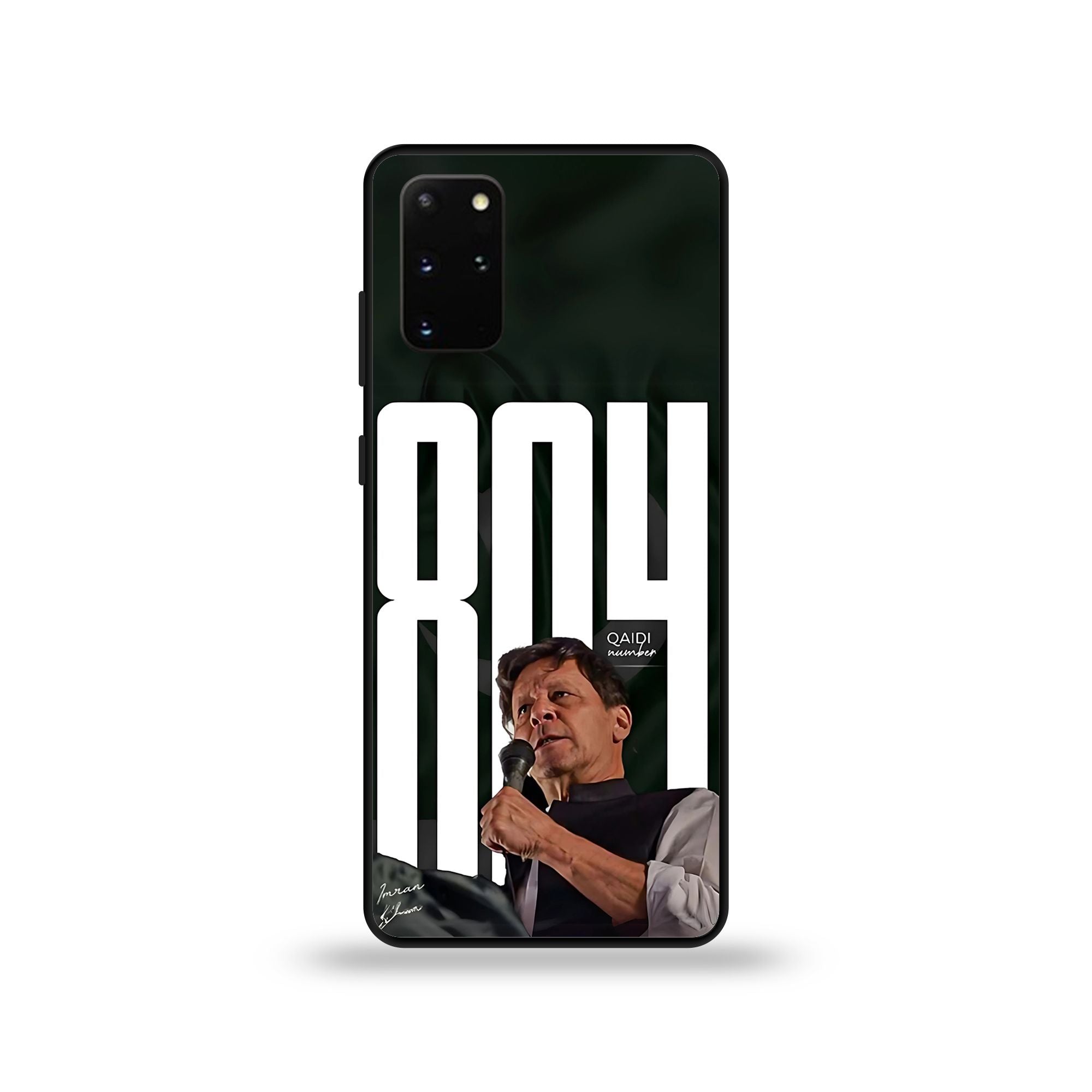 Samsung Galaxy  S20 Plus - Wallpaper 104 - Premium Printed Glossy Phone Case