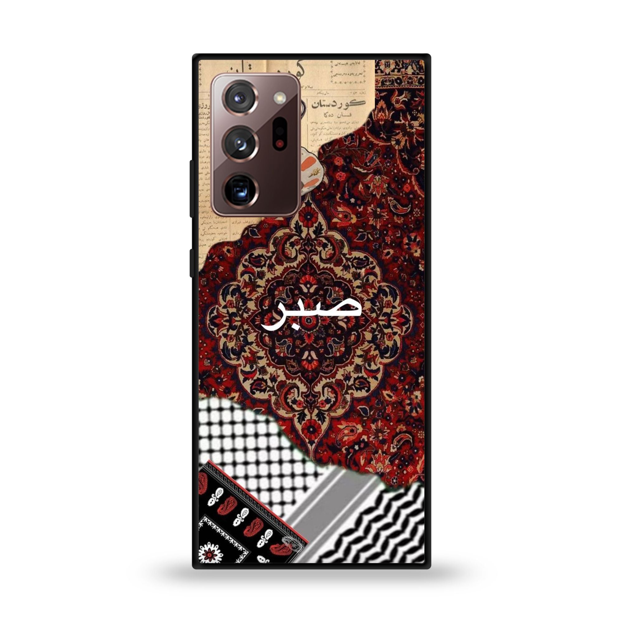 Samsung Galaxy Note 20 Ultra - Wallpaper 35 - Premium Printed Glossy Phone Case