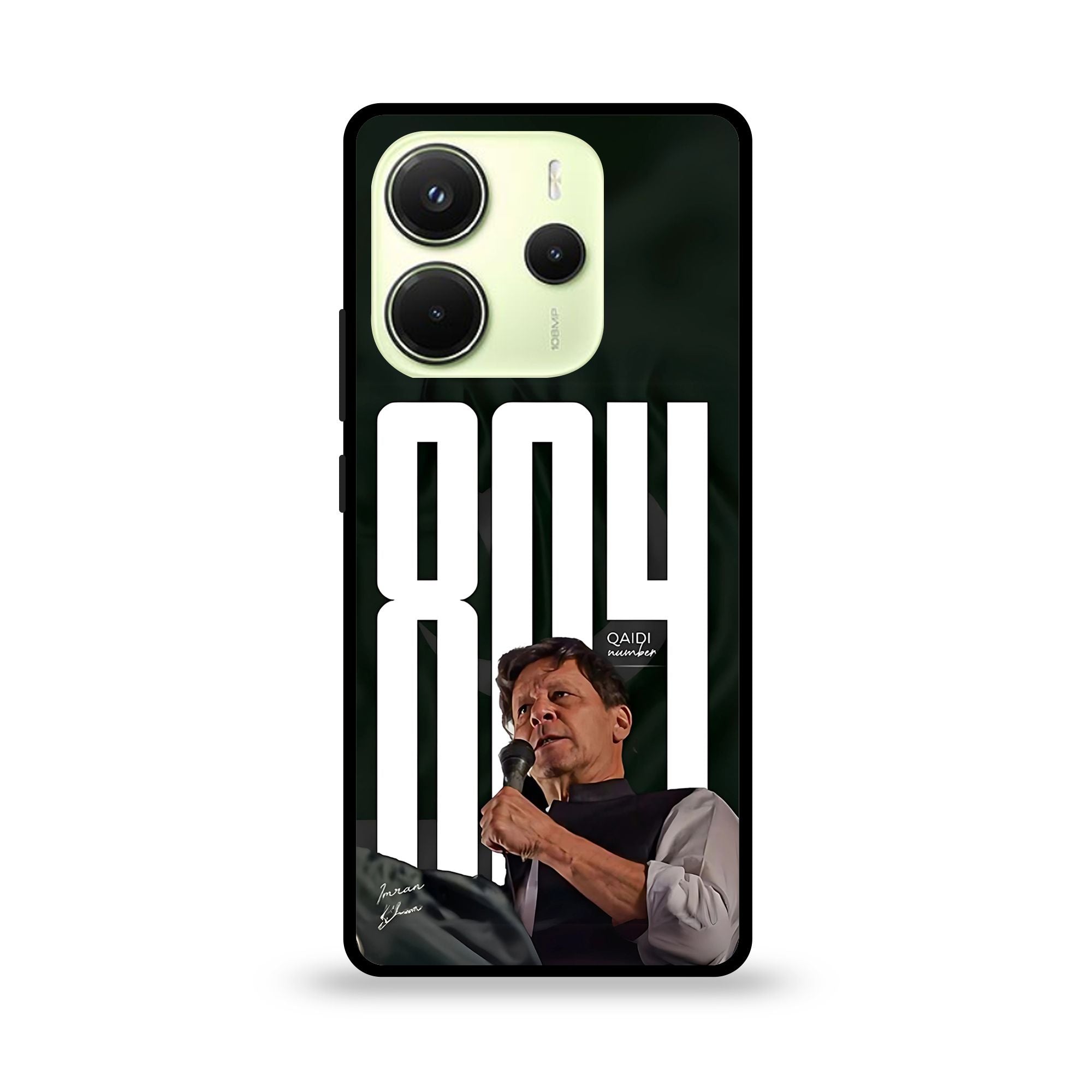 Xiaomi Redmi note 14 4G - Wallpaper 104 - Premium Printed Glossy Phone Case
