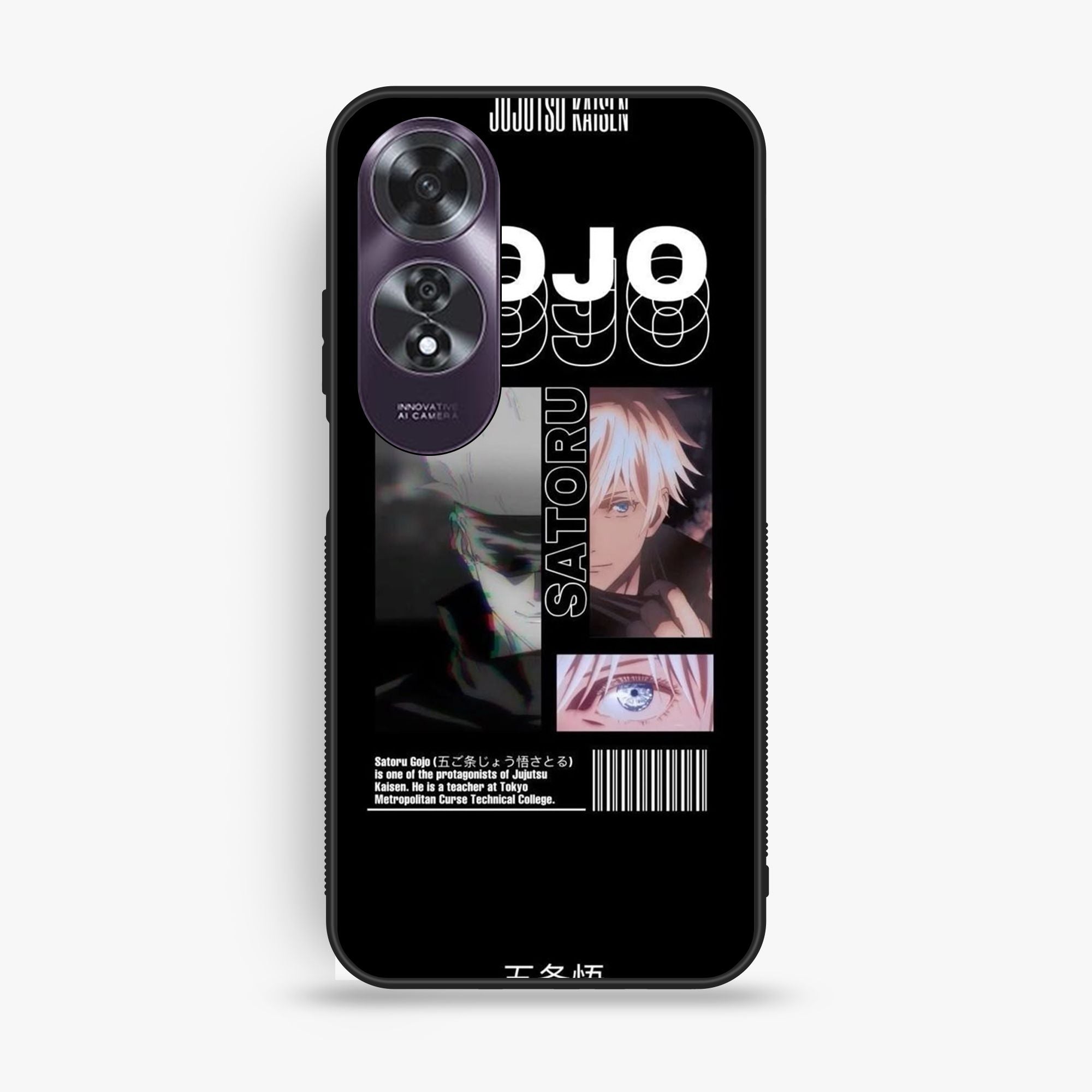 Oppo A60 - Wallpaper 039 - Premium Printed Glossy Phone Case
