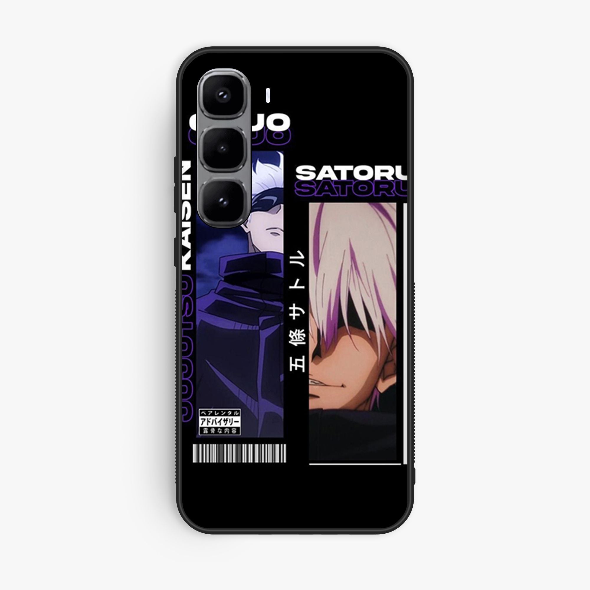 Infinix Hot 60 Pro Plus - Wallpaper 133 - Premium Printed Glossy Phone Case