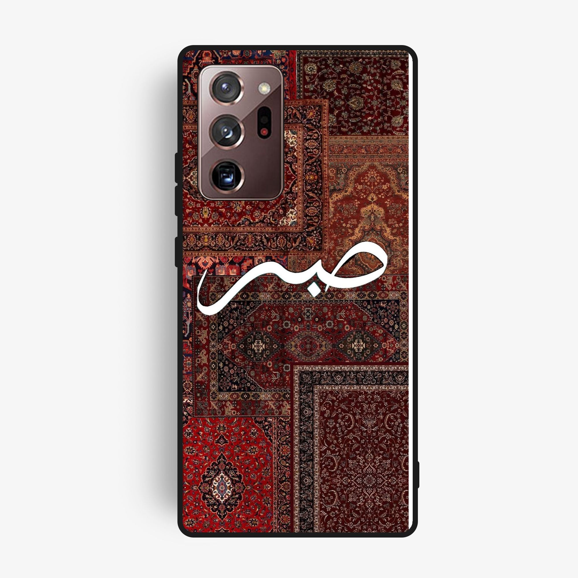 Samsung Galaxy Note 20 Ultra - Wallpaper 046 - Premium Printed Glossy Phone Case
