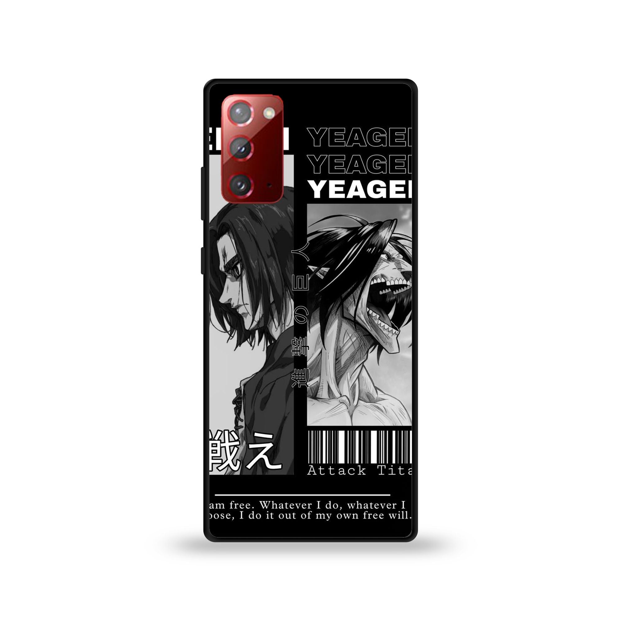 Samsung Galaxy Note 20 - Wallpaper 074 - Premium Printed Glossy Phone Case