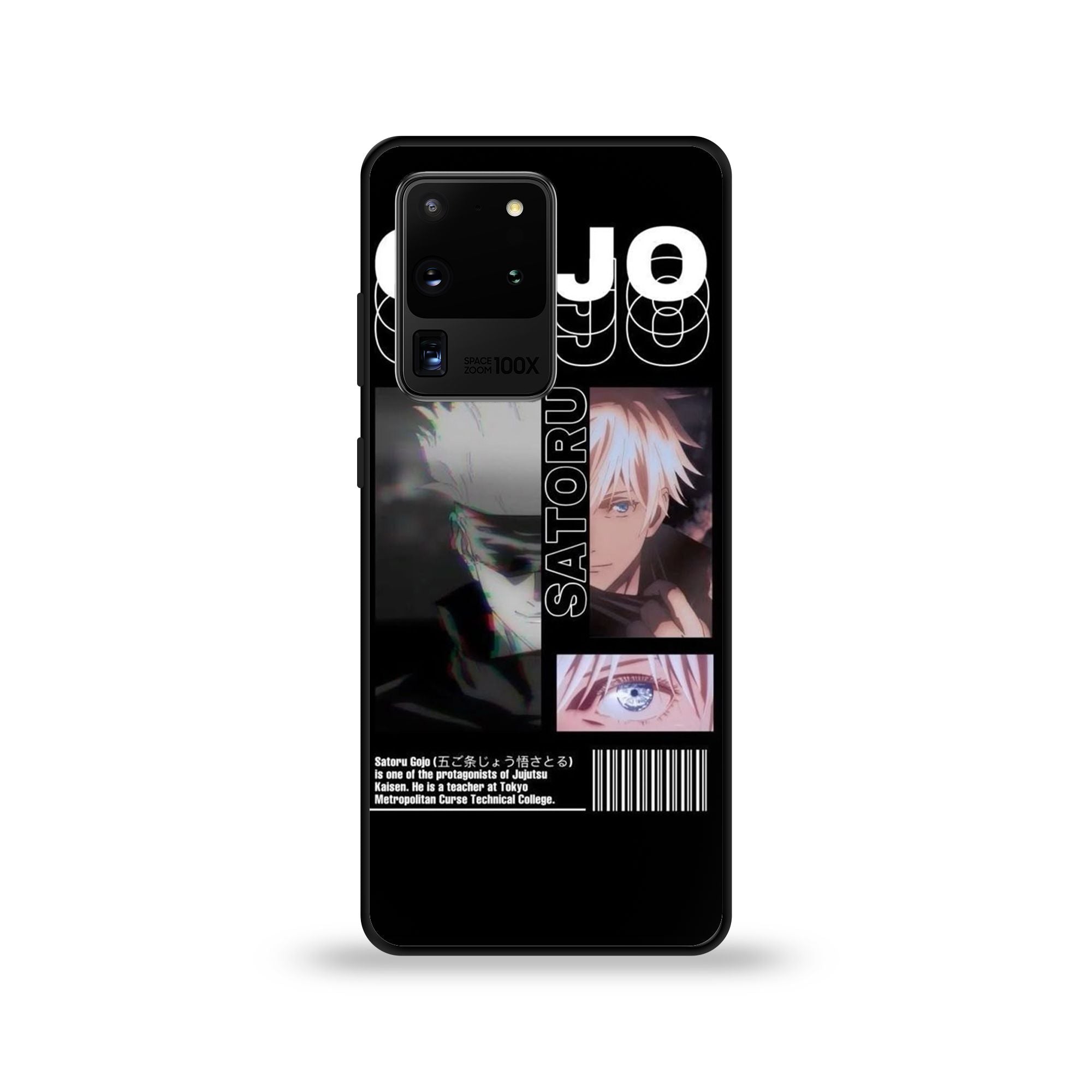 Samsung Galaxy  S20 Ultra - Wallpaper 039 - Premium Printed Glossy Phone Case