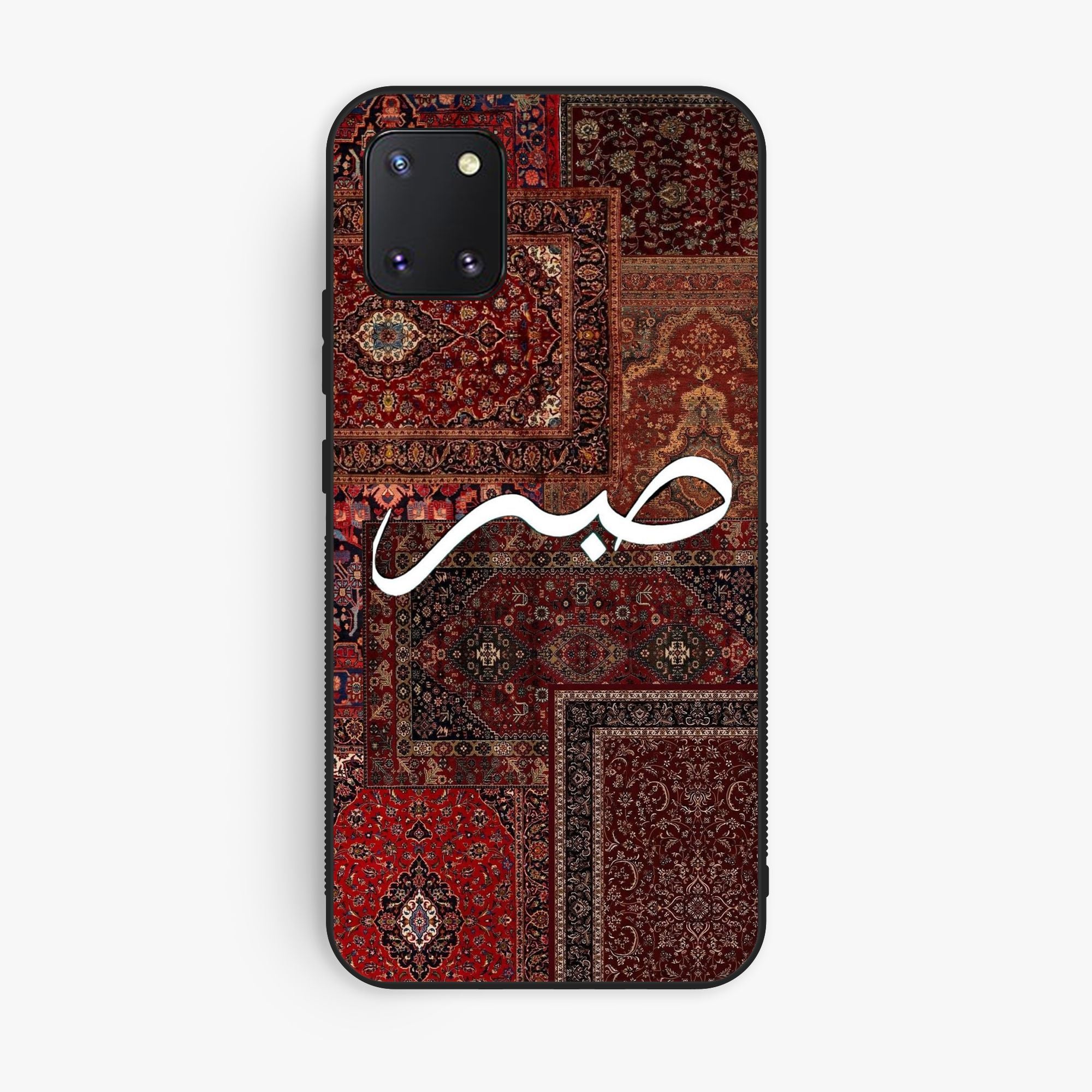 Samsung Galaxy Note 10 Lite - Wallpaper 046 - Premium Printed Glossy Phone Case