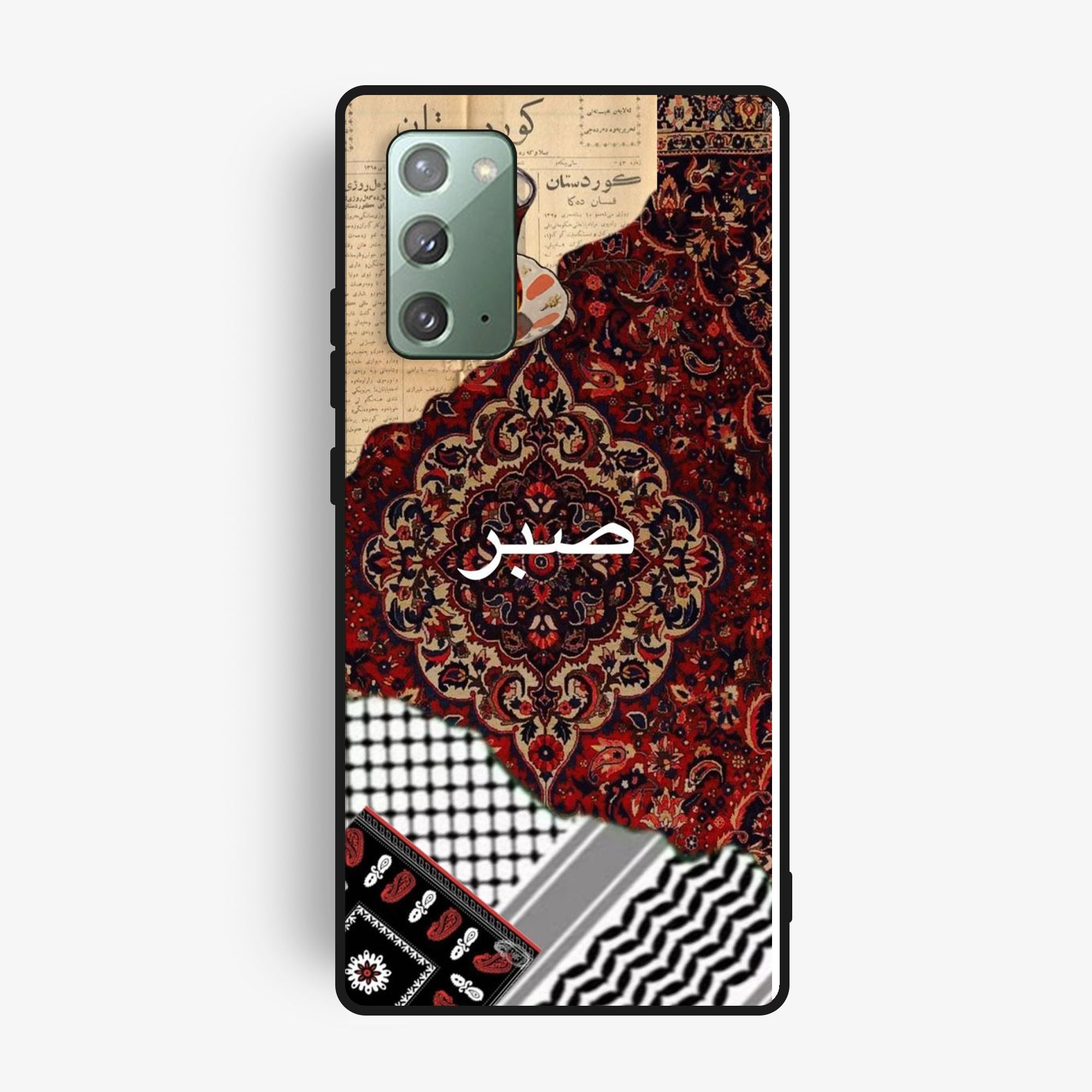 Samsung Galaxy Note 20 - Wallpaper 042 - Premium Printed Glossy Phone Case