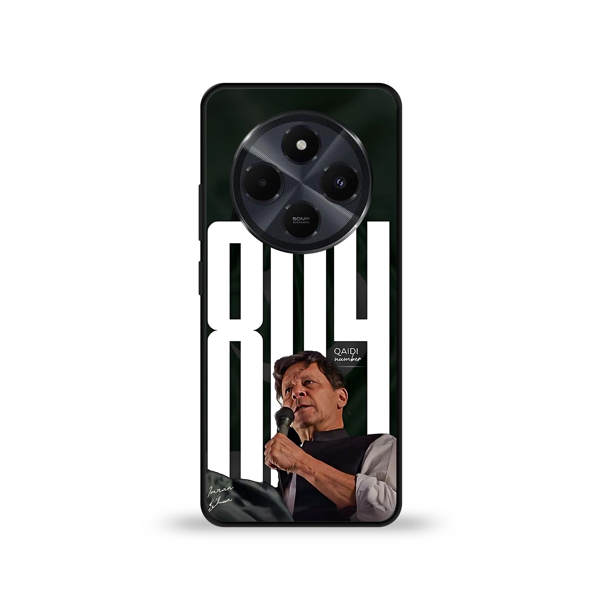 Redmi 14C - Wallpaper 104 - Premium Printed Glossy Phone Case