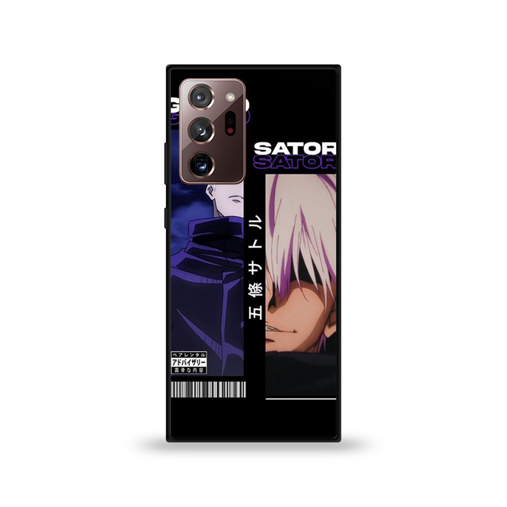 Samsung Galaxy Note 20 Ultra - Wallpaper 133 - Premium Printed Glossy Phone Case