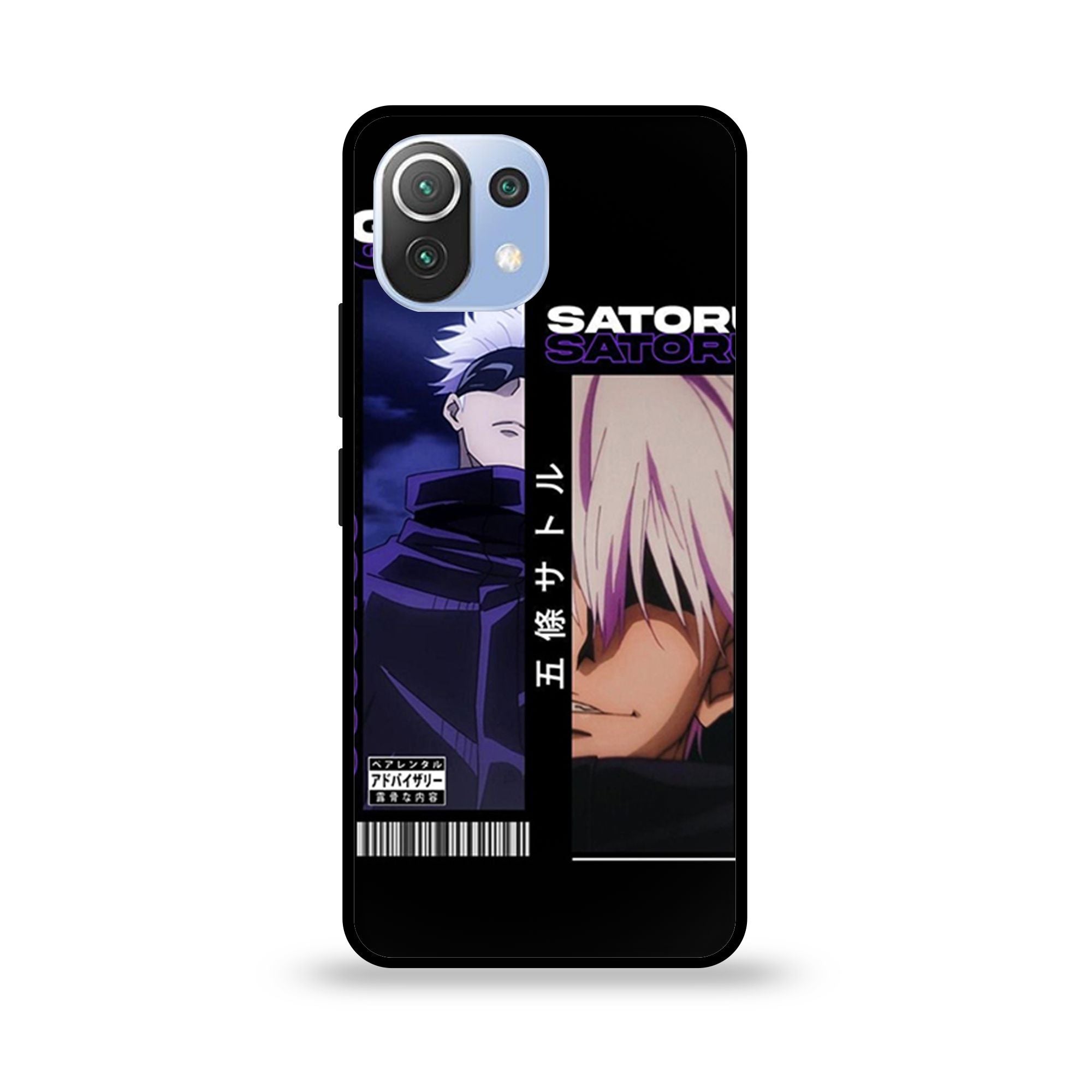 Xiaomi Mi 11T Lite - Wallpaper 133 - Premium Printed Glossy Phone Case