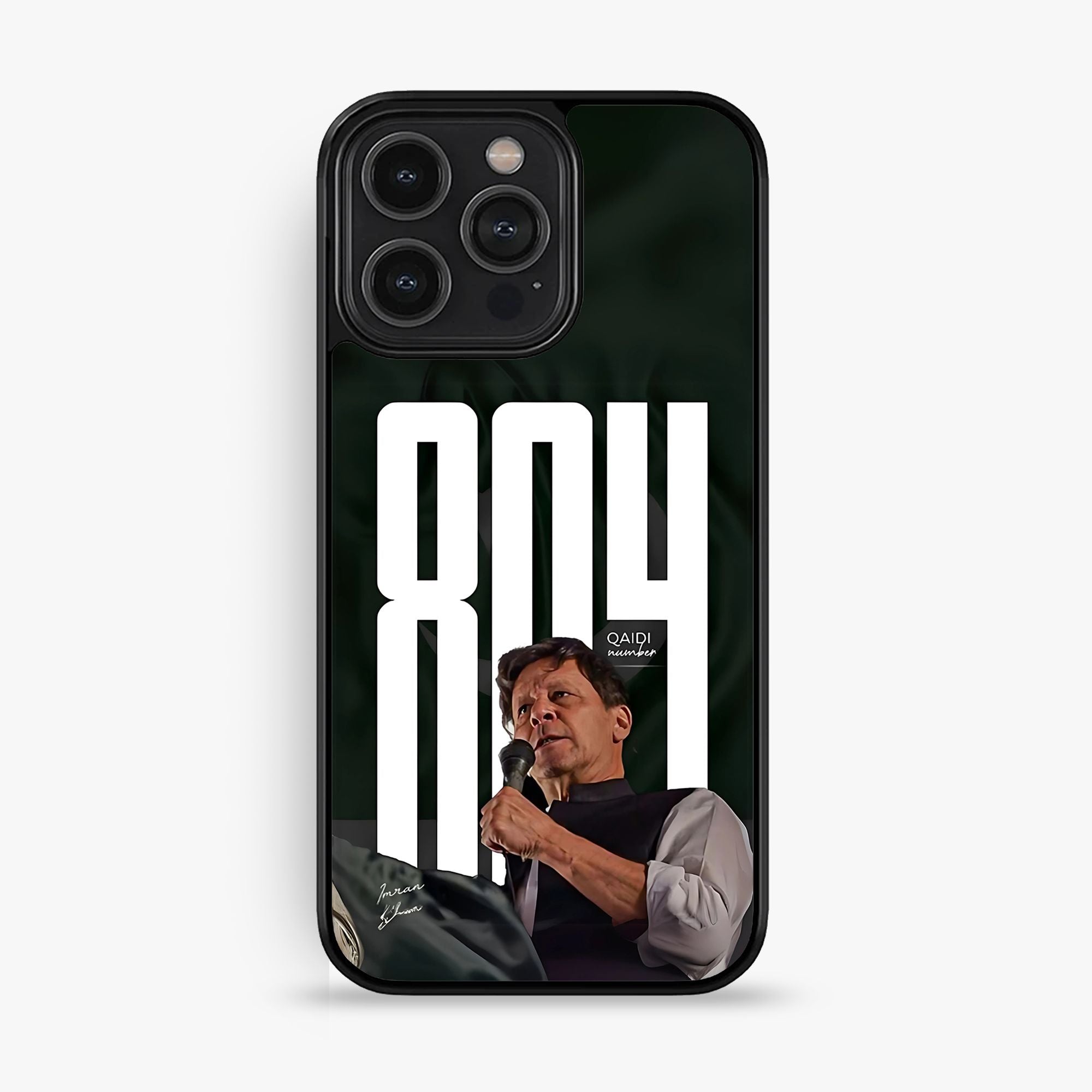 iPhone 14 Pro - Wallpaper 104 - Premium Printed Glossy Phone Case