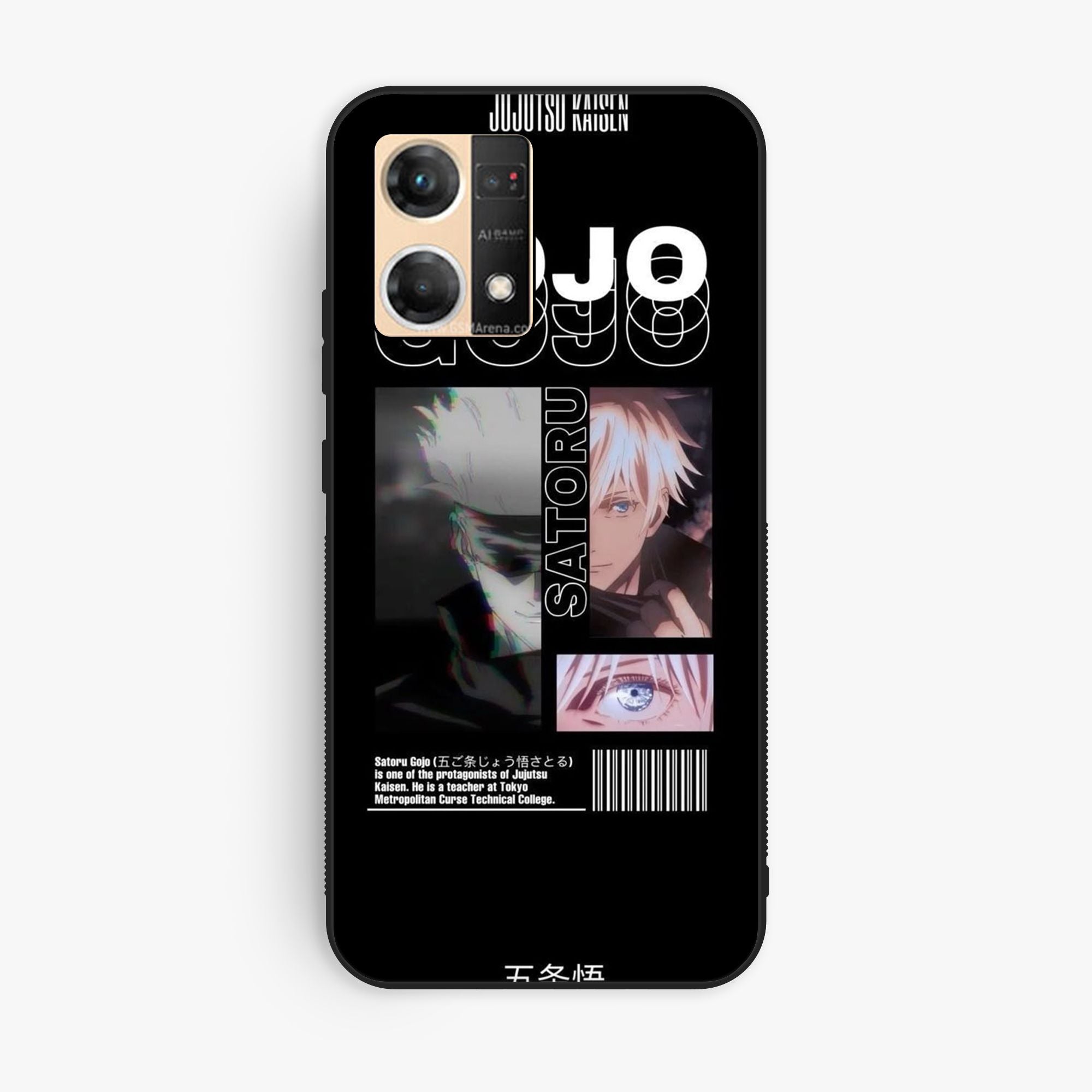 Oppo Reno 7 - Wallpaper 039 - Premium Printed Glossy Phone Case
