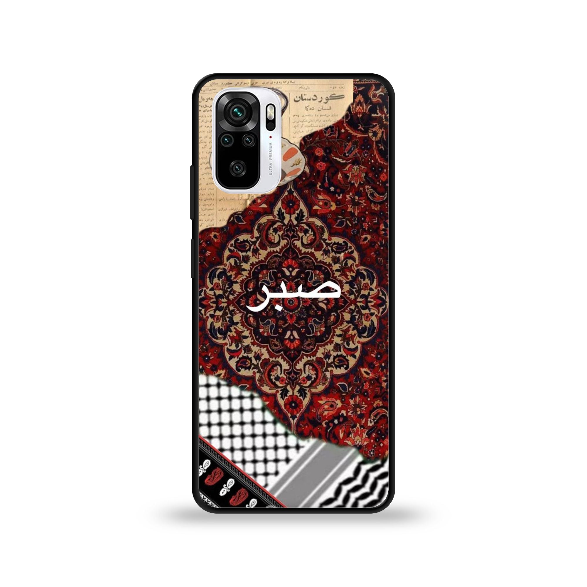 Xiaomi Redmi Note 10 4G - Wallpaper 042 - Premium Printed Glossy Phone Case