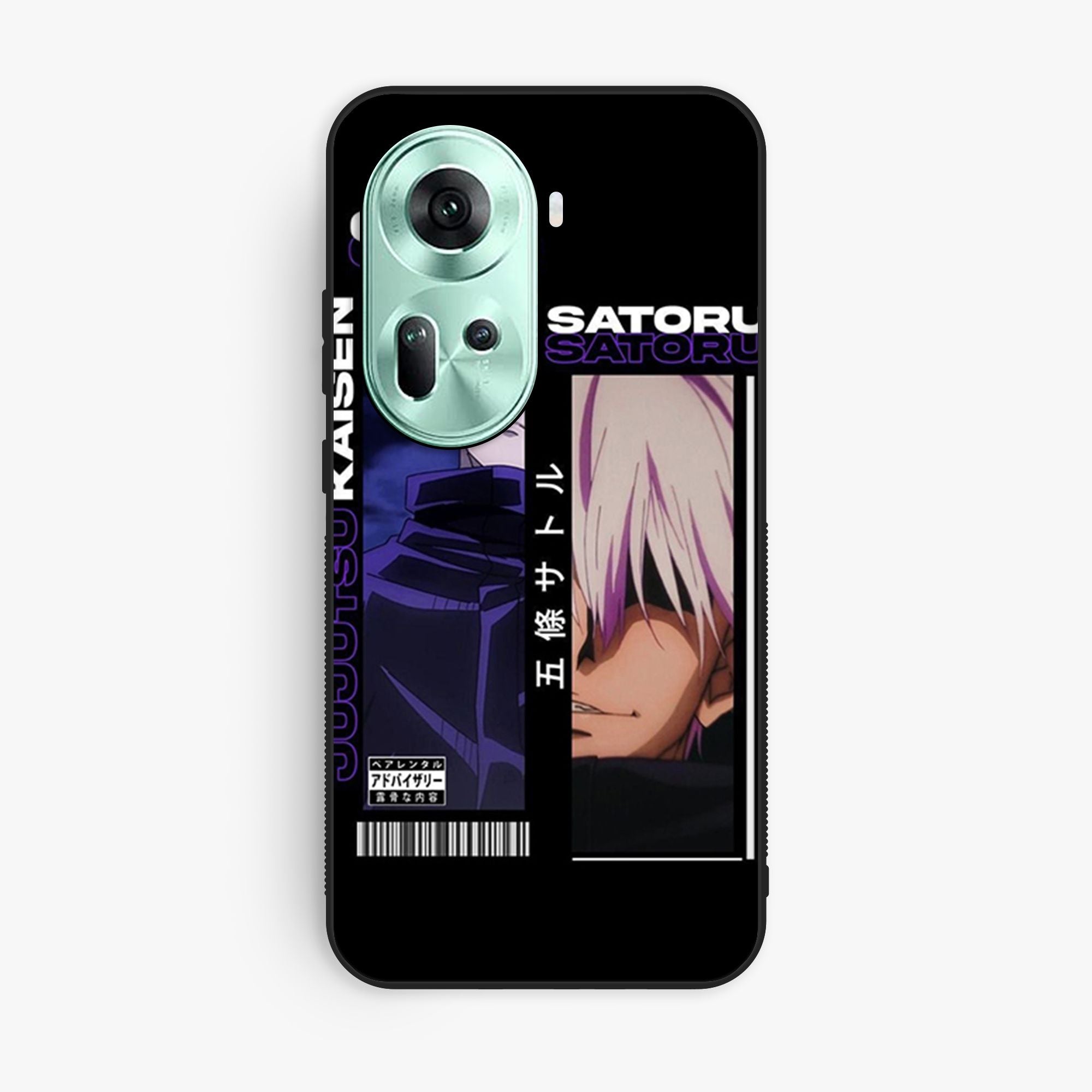 Oppo Reno 11 5g - Wallpaper 133 - Premium Printed Glossy Phone Case
