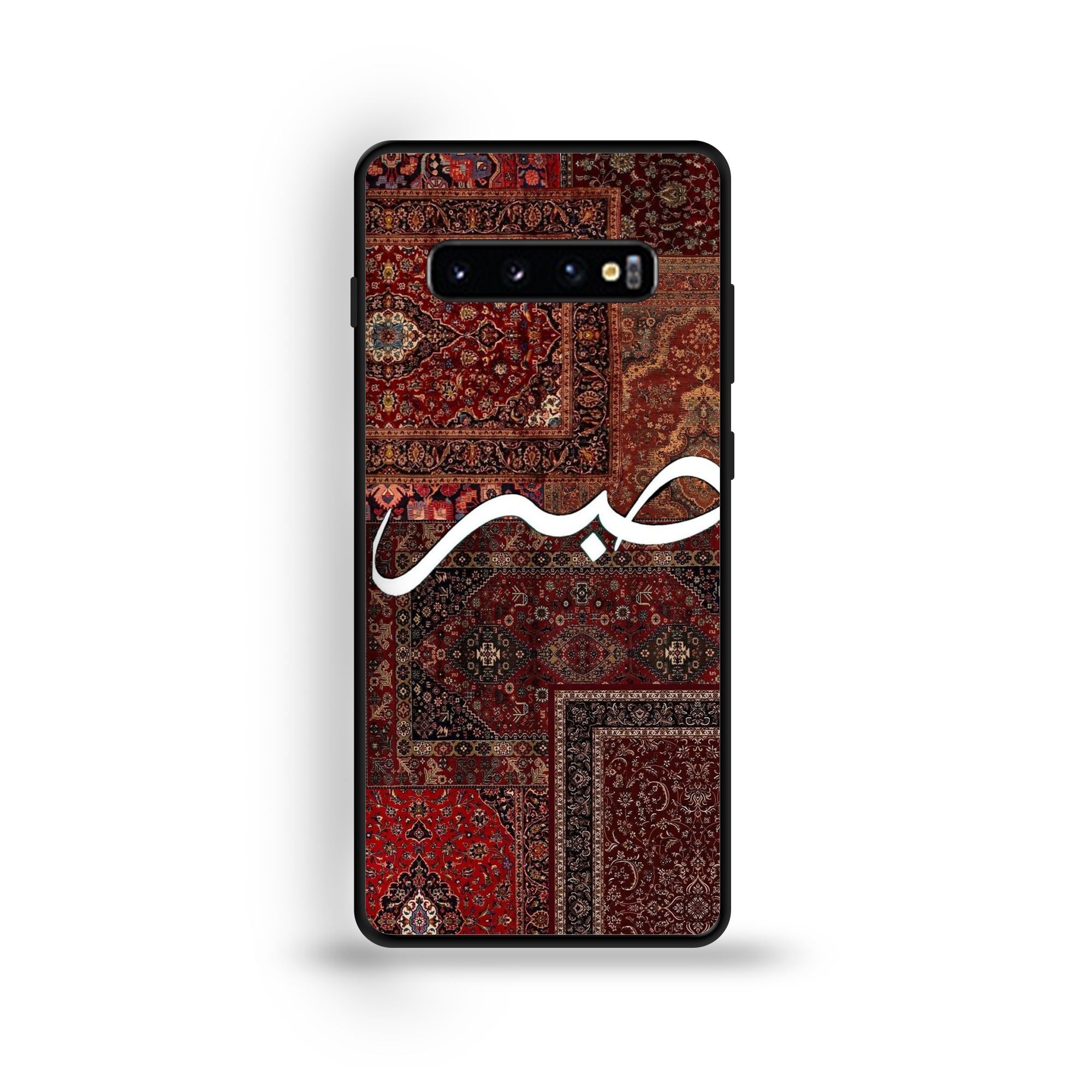 Samsung Galaxy S10 - Wallpaper 046 - Premium Printed Glossy Phone Case