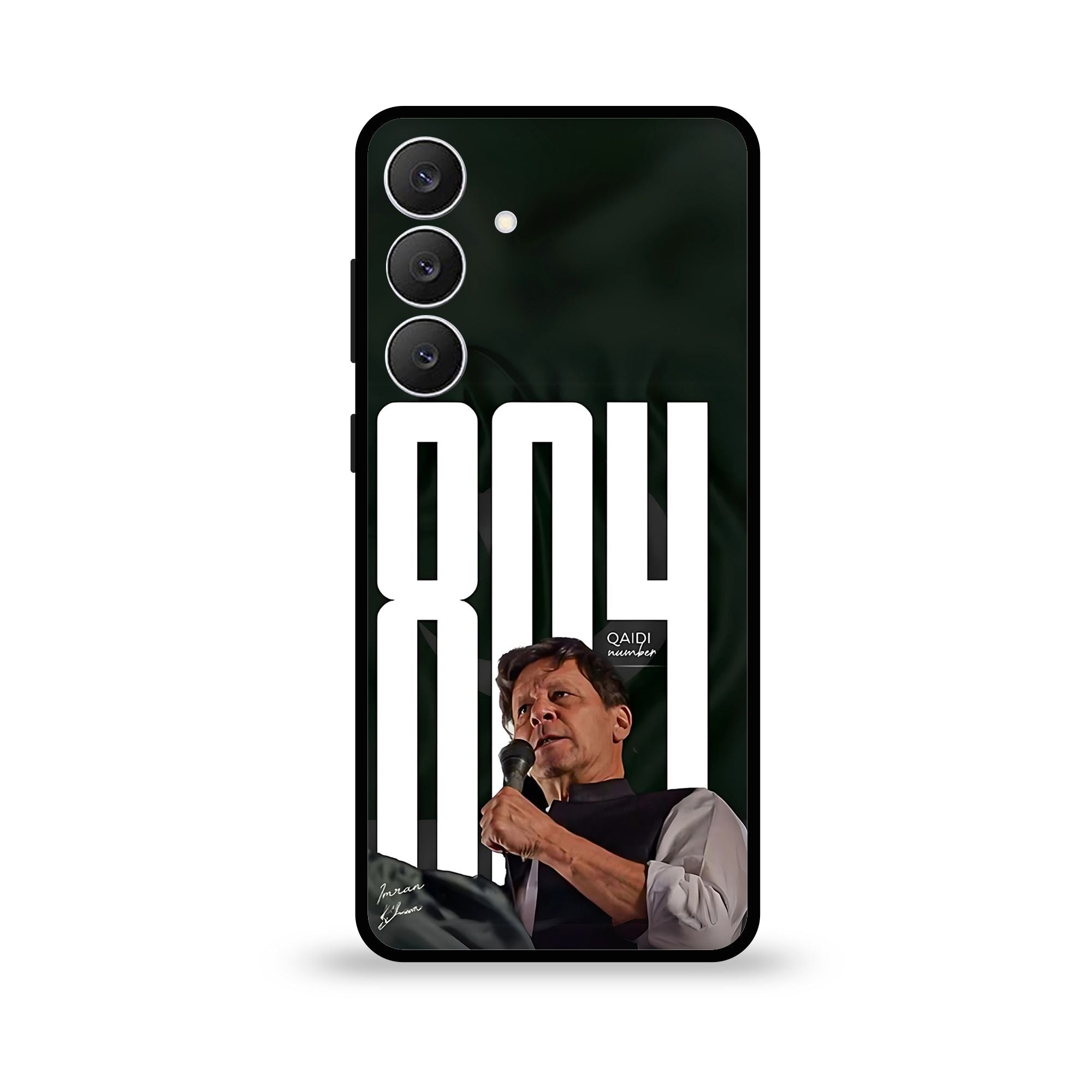 Samsung Galaxy S25 FE - Wallpaper 104 - Premium Printed Glossy Phone Case