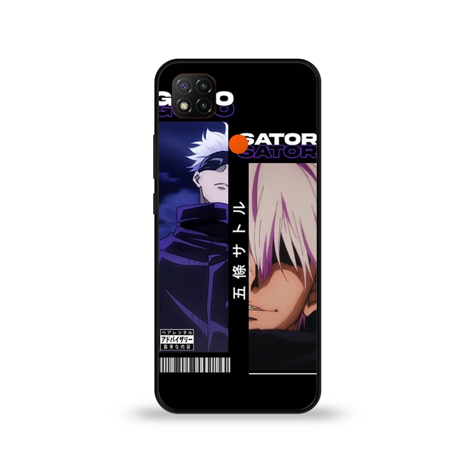 Redmi Note 9C - Wallpaper 133 - Premium Printed Glossy Phone Case