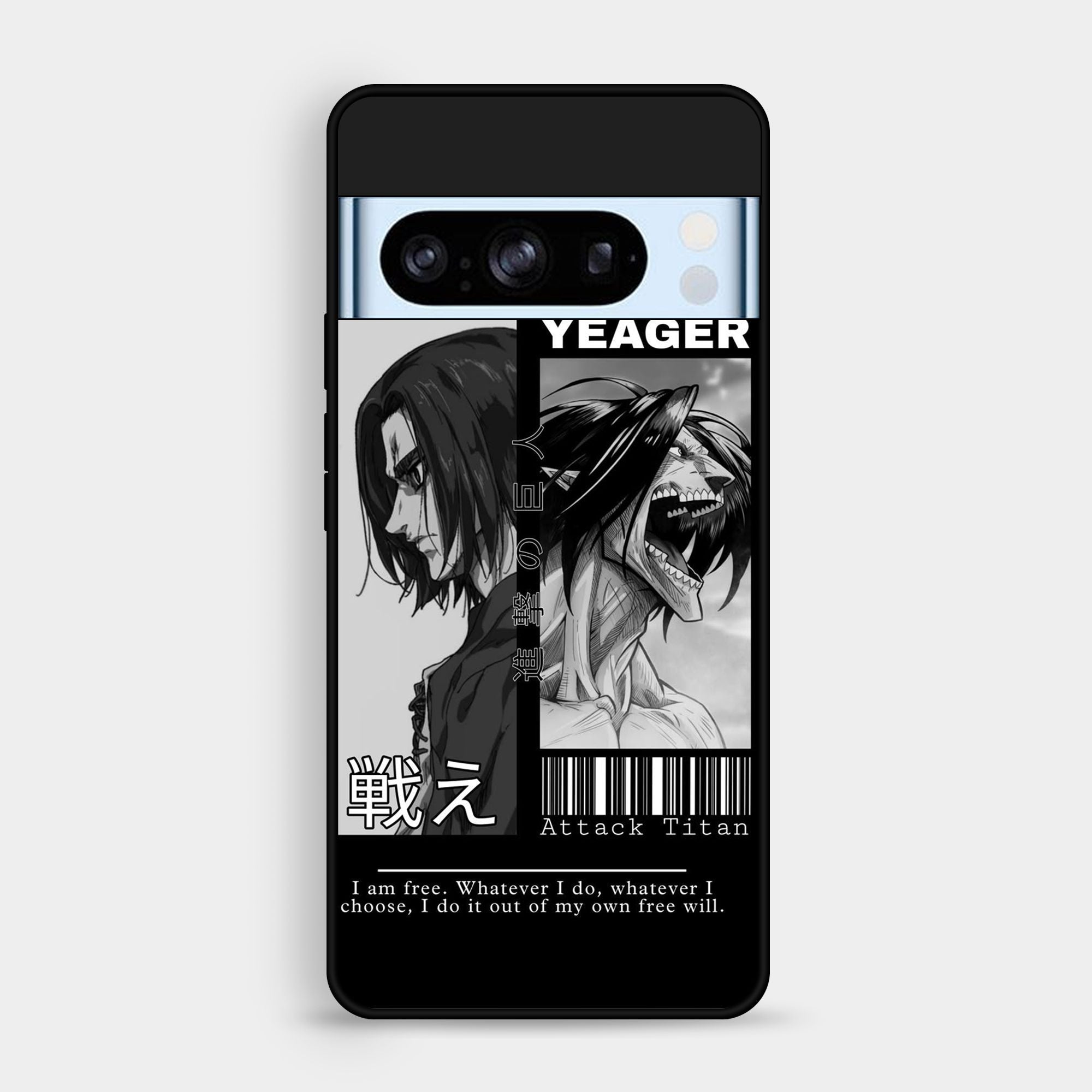 Google Pixel 8 Pro - Wallpaper 074 - Premium Printed Glossy Phone Case