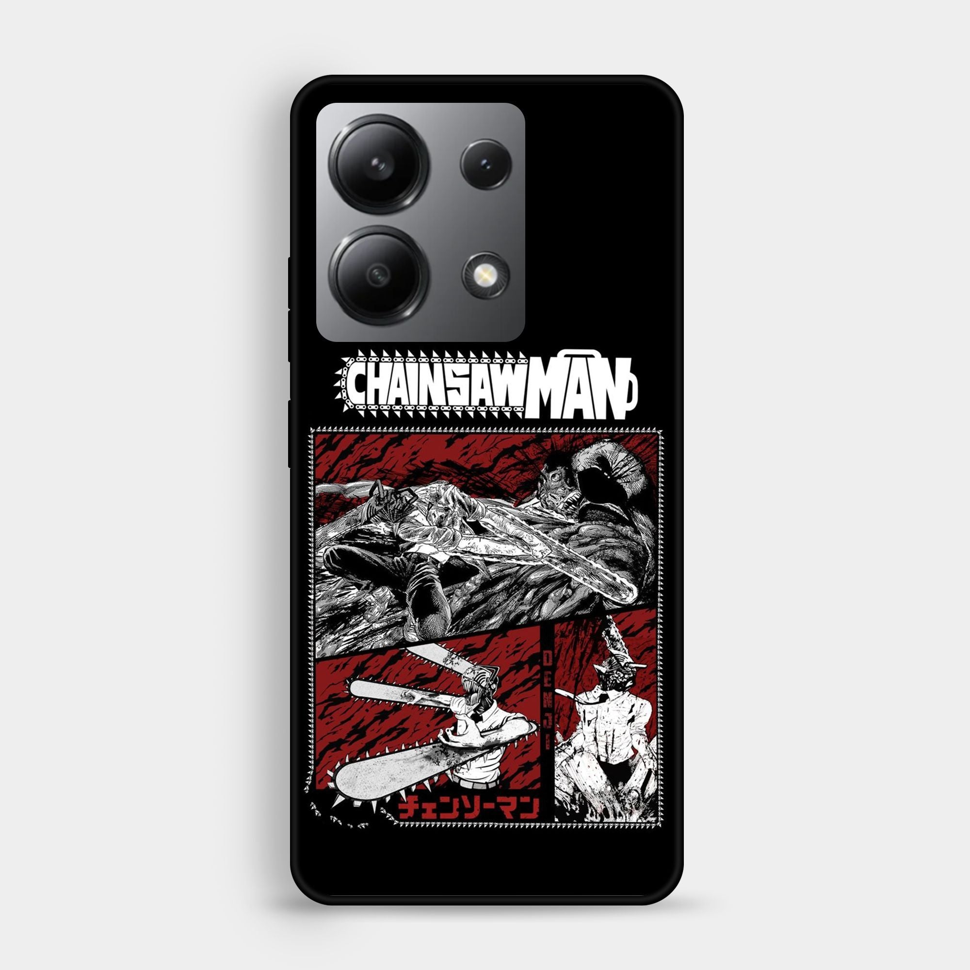 Redmi Note 13 4G - Wallpaper 068 - Premium Printed Glossy Phone Case