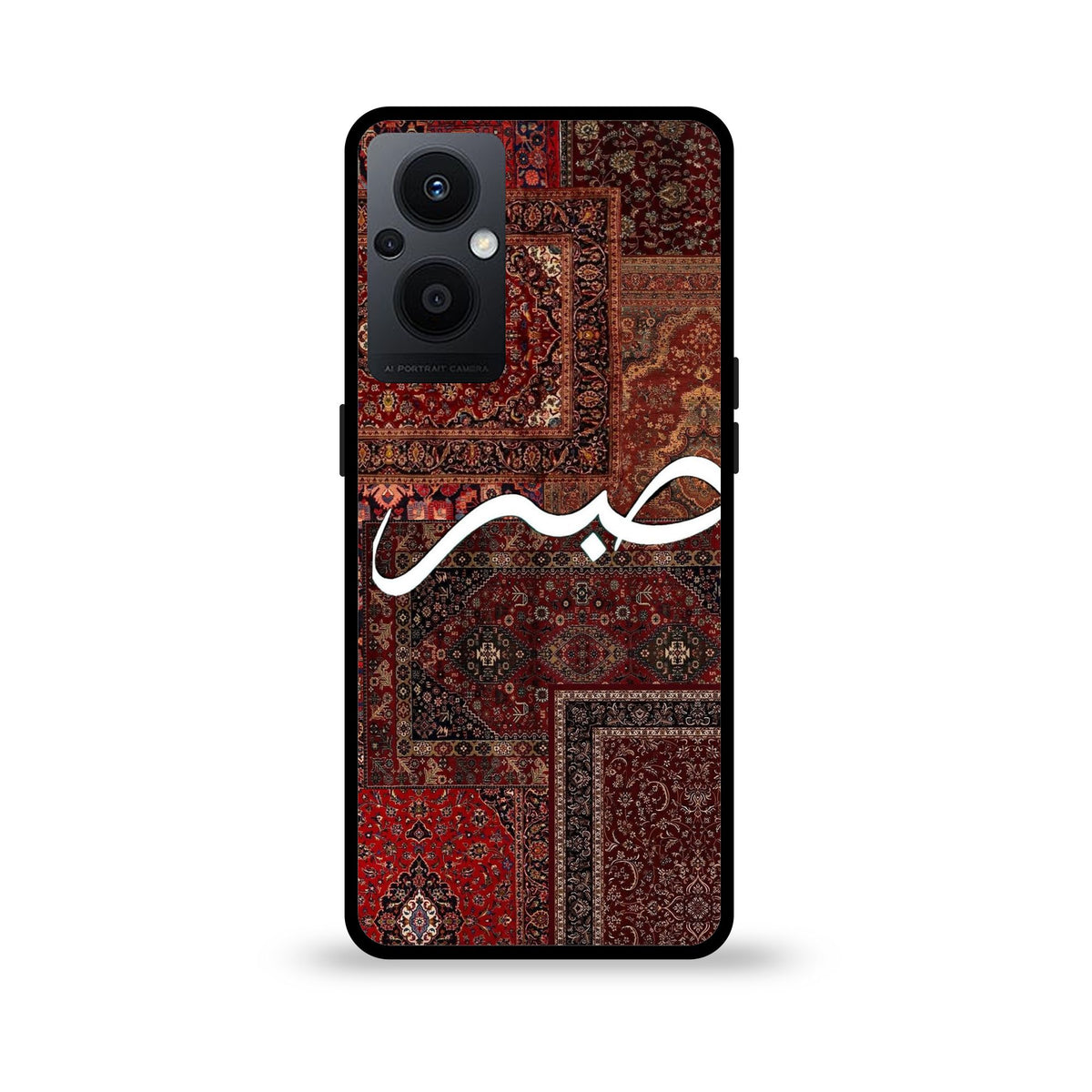 Oppo F21 Pro 5G - Wallpaper 37 - Premium Printed Glossy Phone Case