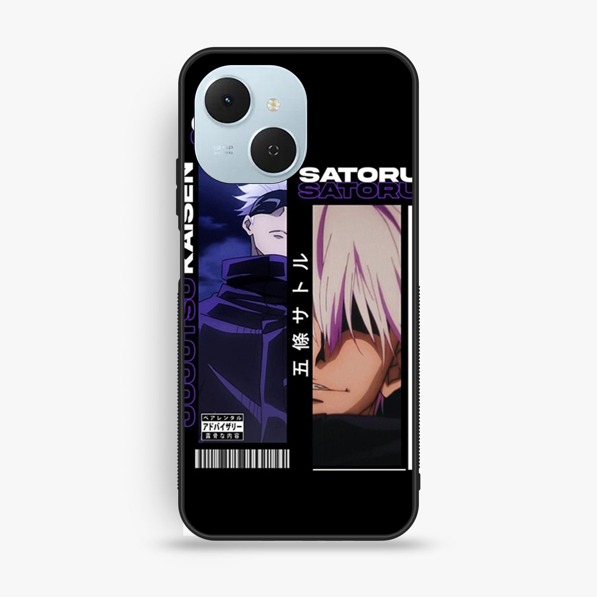 Tecno Spark 40c - Wallpaper 133 - Premium Printed Glossy Phone Case