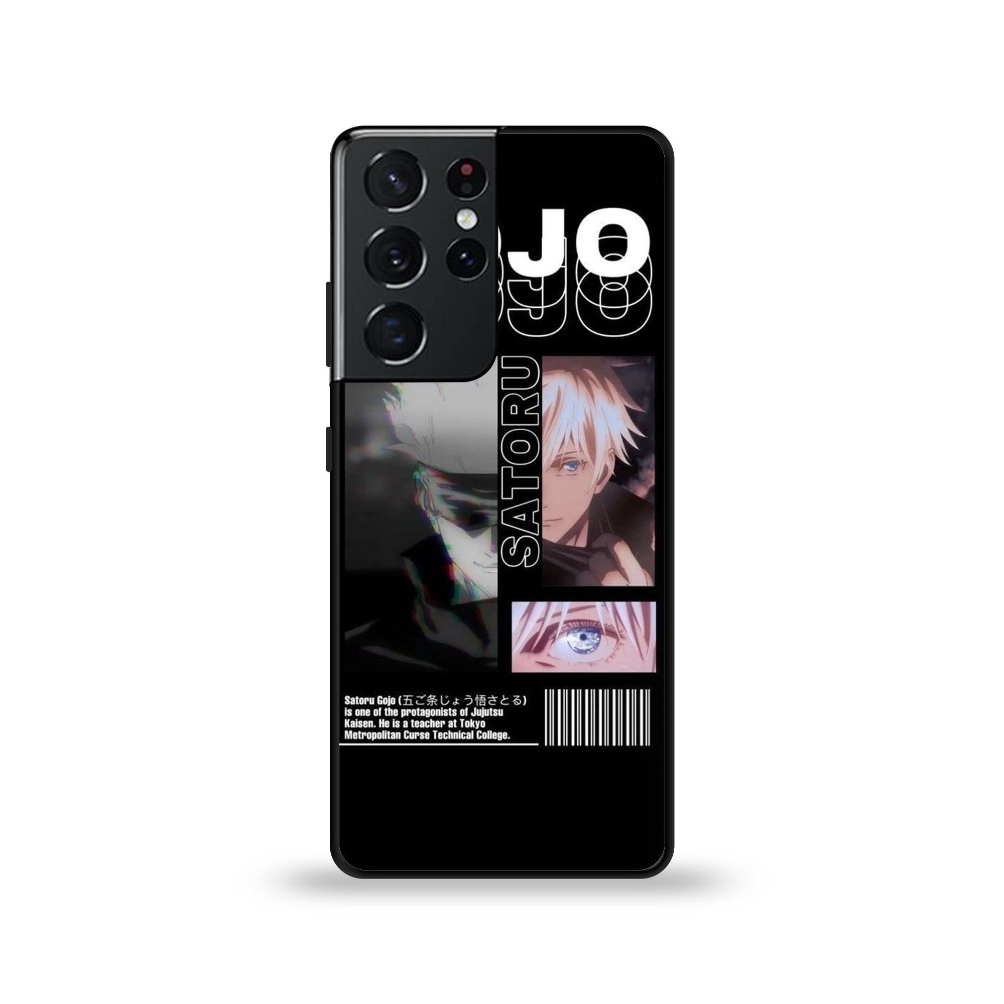 Samsung Galaxy S21 Ultra - Wallpaper 039 - Premium Printed Glossy Phone Case
