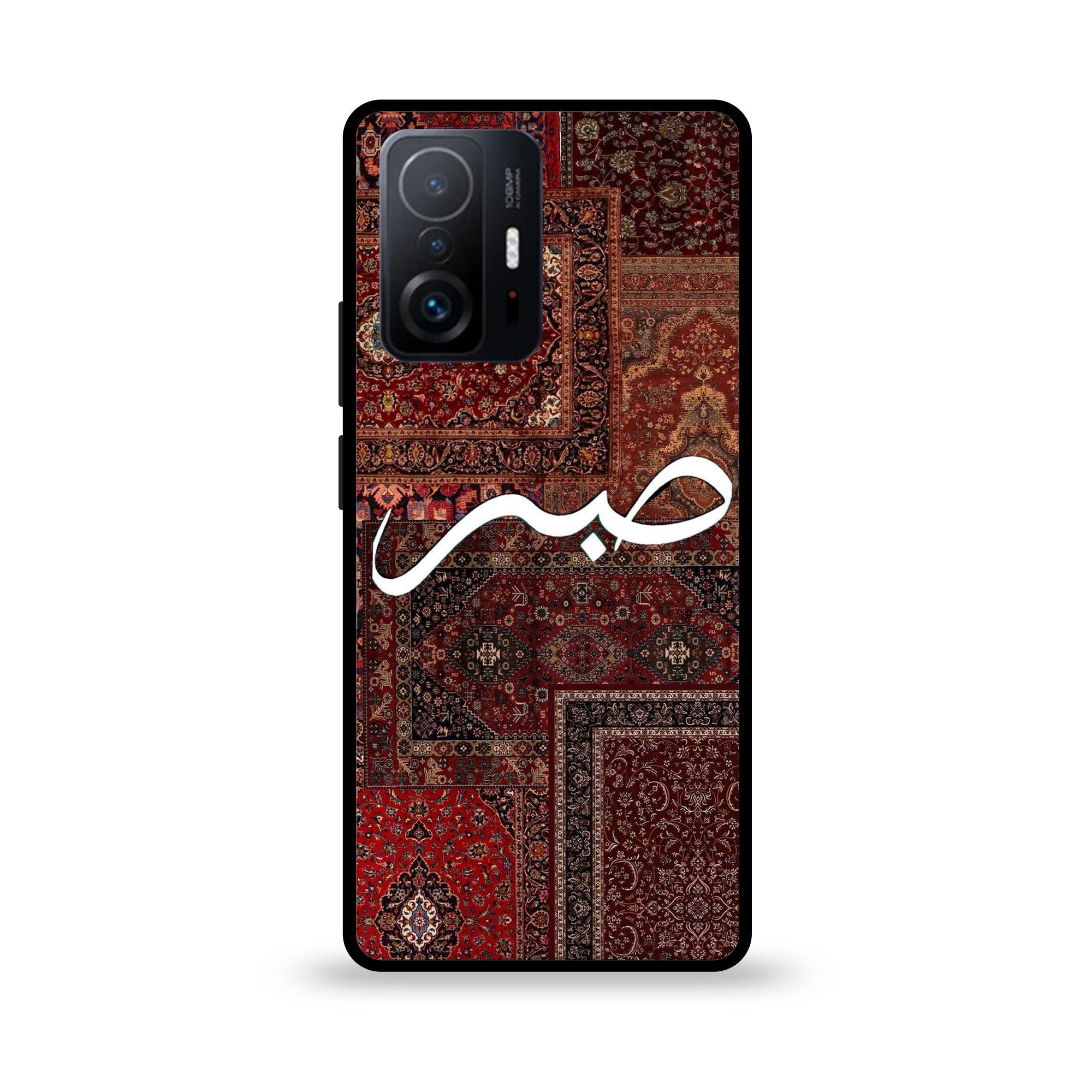 Xiaomi Mi 11T - Wallpaper 046 - Premium Printed Glossy Phone Case