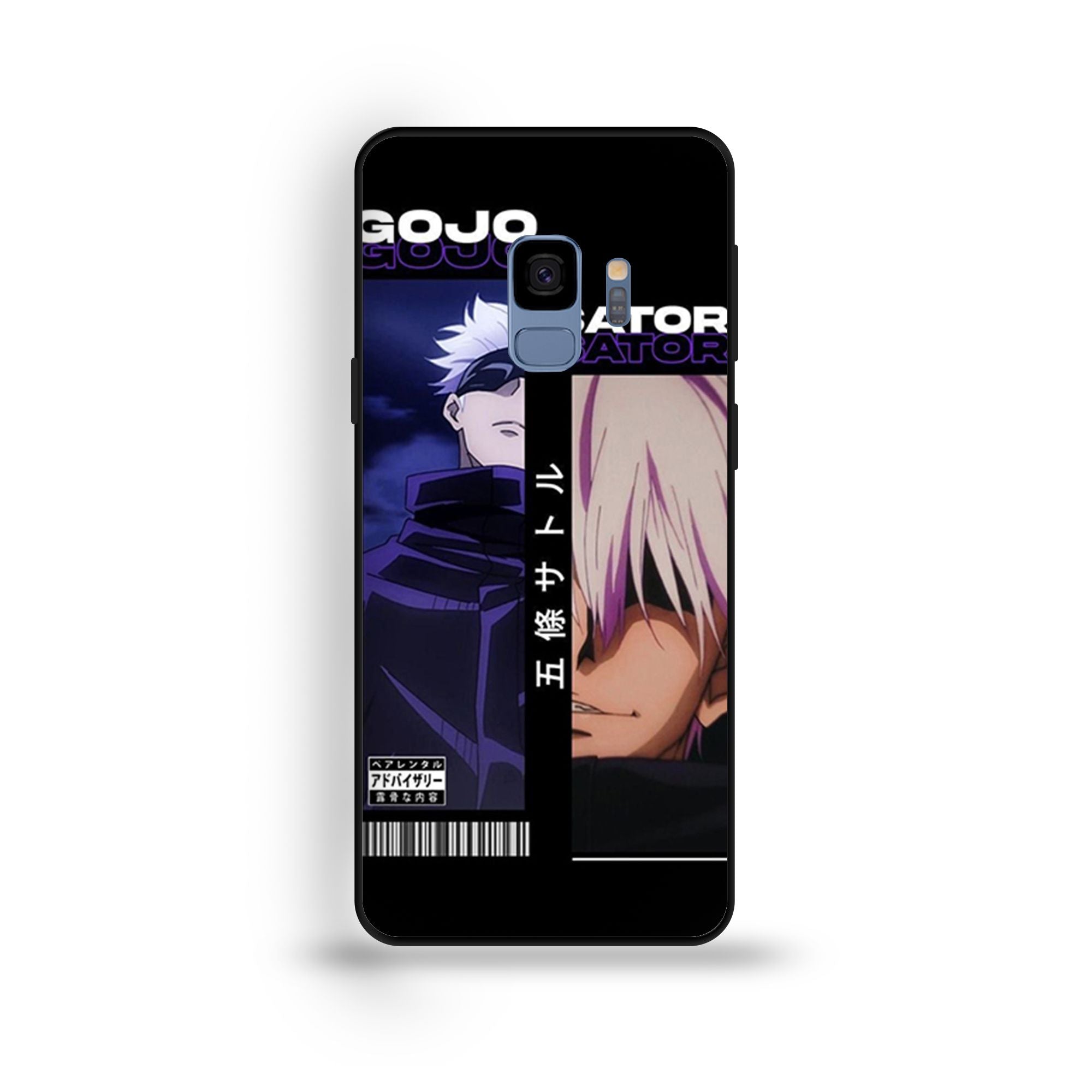 Samsung Galaxy S9 - Wallpaper 133 - Premium Printed Glossy Phone Case