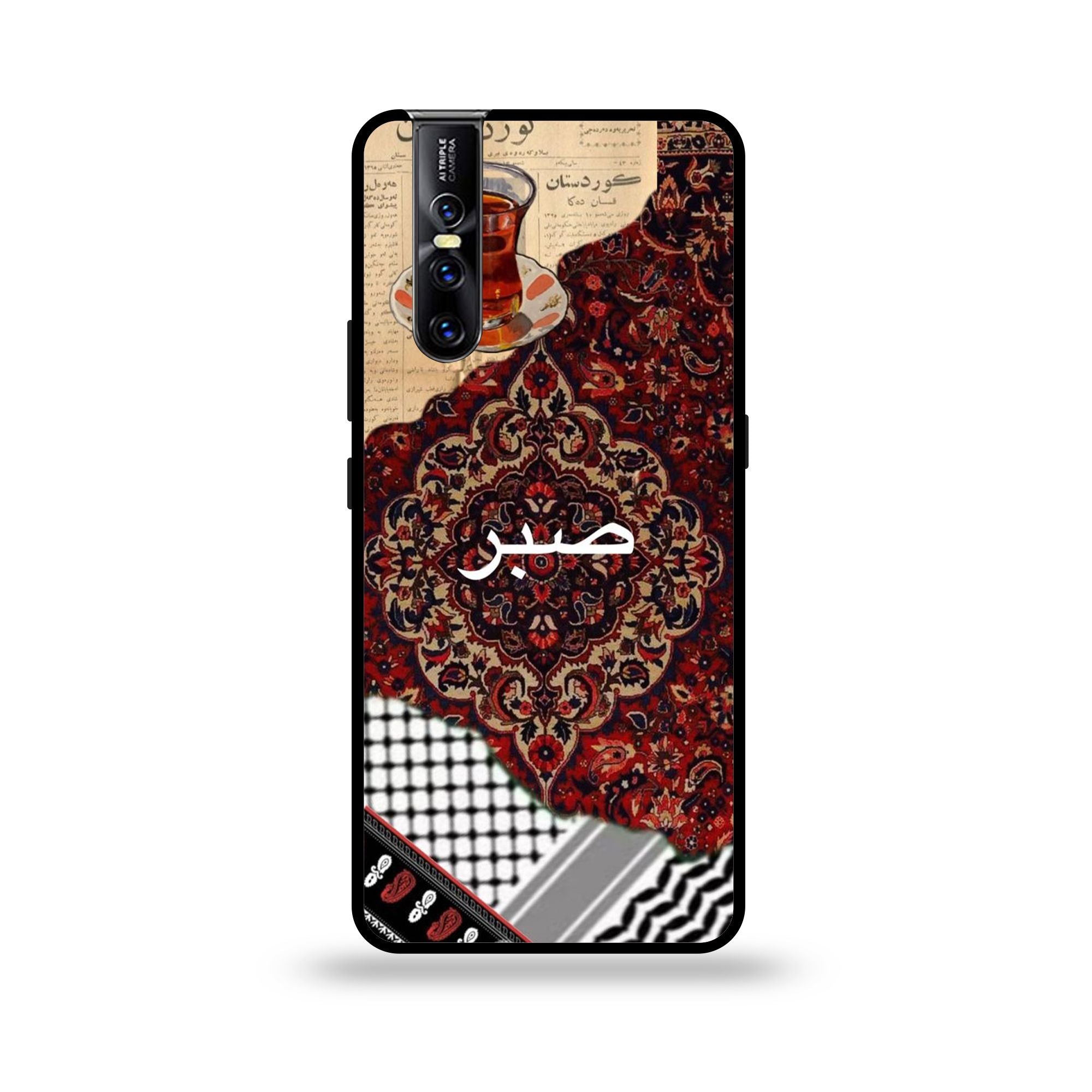 Vivo V15 Pro - Wallpaper 042 - Premium Printed Glossy Phone Case