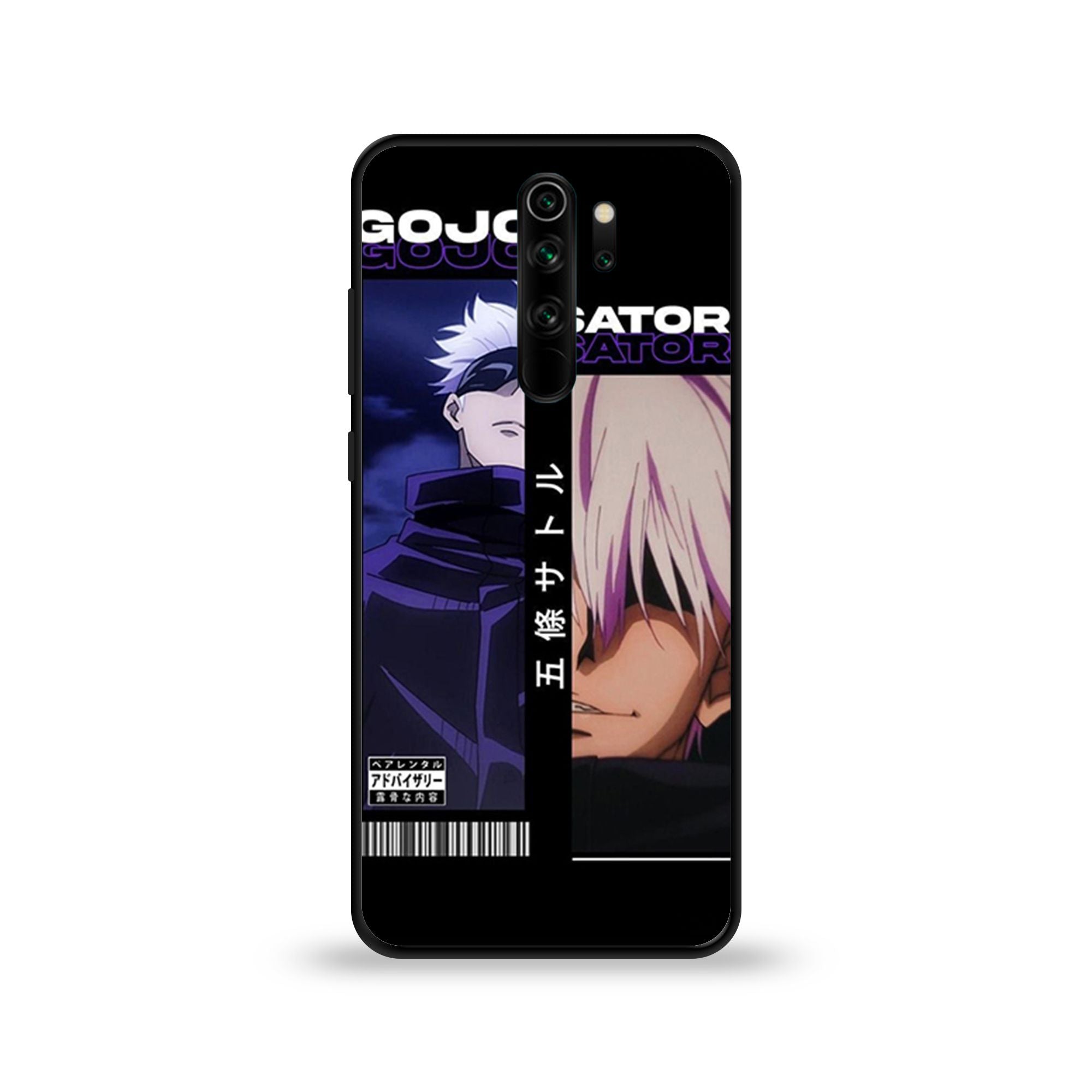 Redmi Note 8 Pro - Wallpaper 133 - Premium Printed Glossy Phone Case