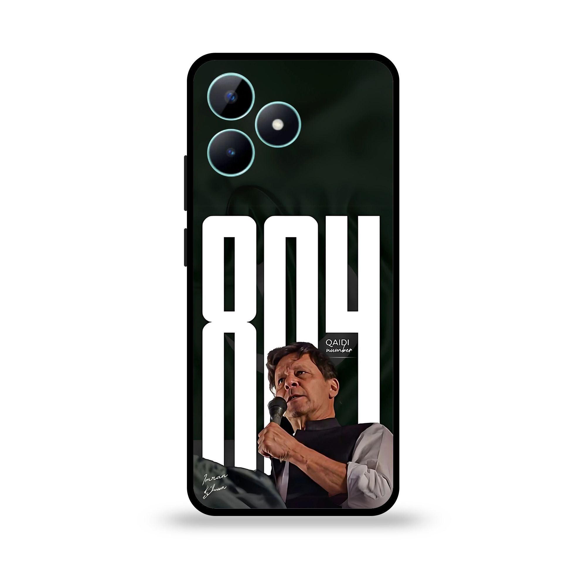 Realme C51 - Wallpaper 104 - Premium Printed Glossy Phone Case