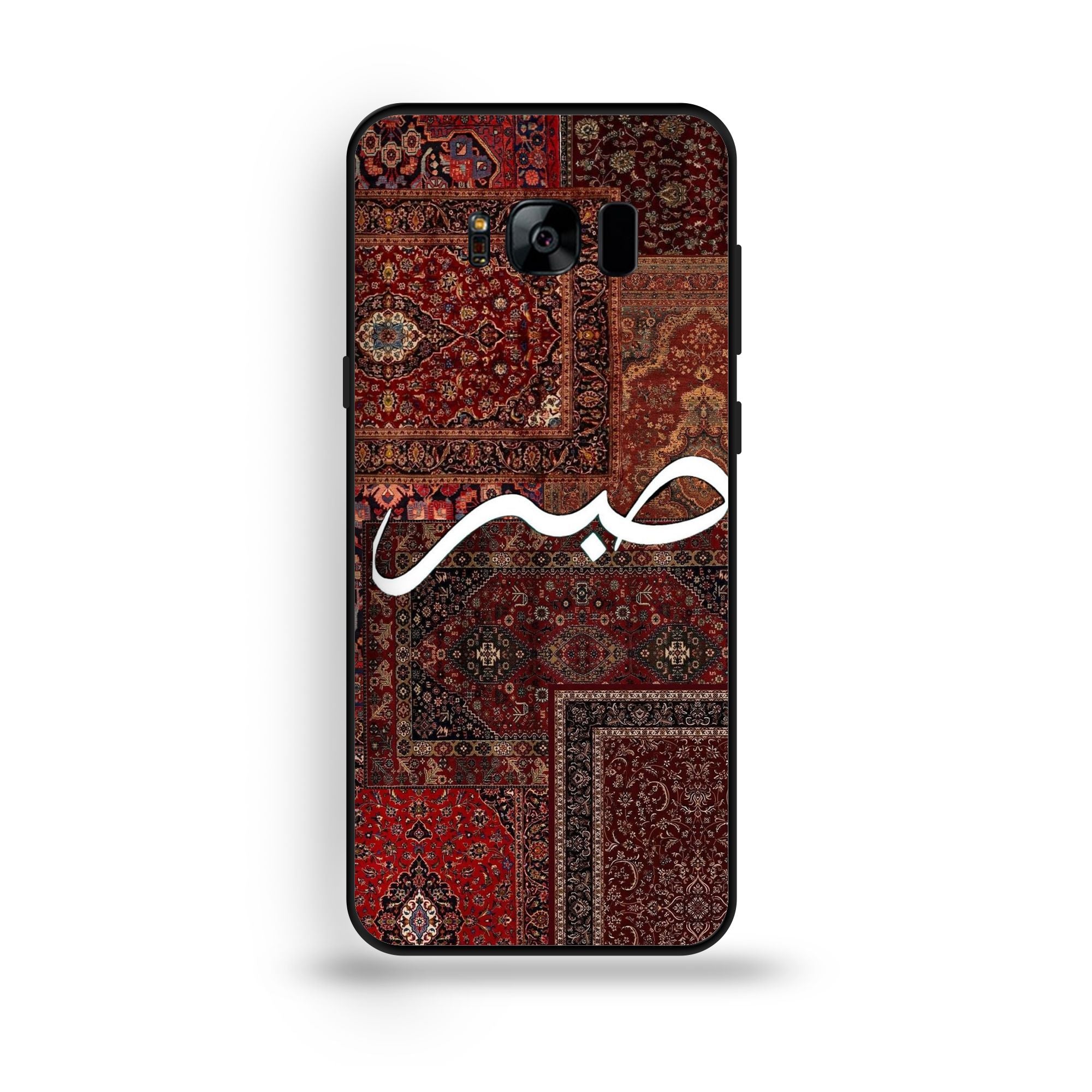 Samsung Galaxy S8 Plus - Wallpaper 046 - Premium Printed Glossy Phone Case