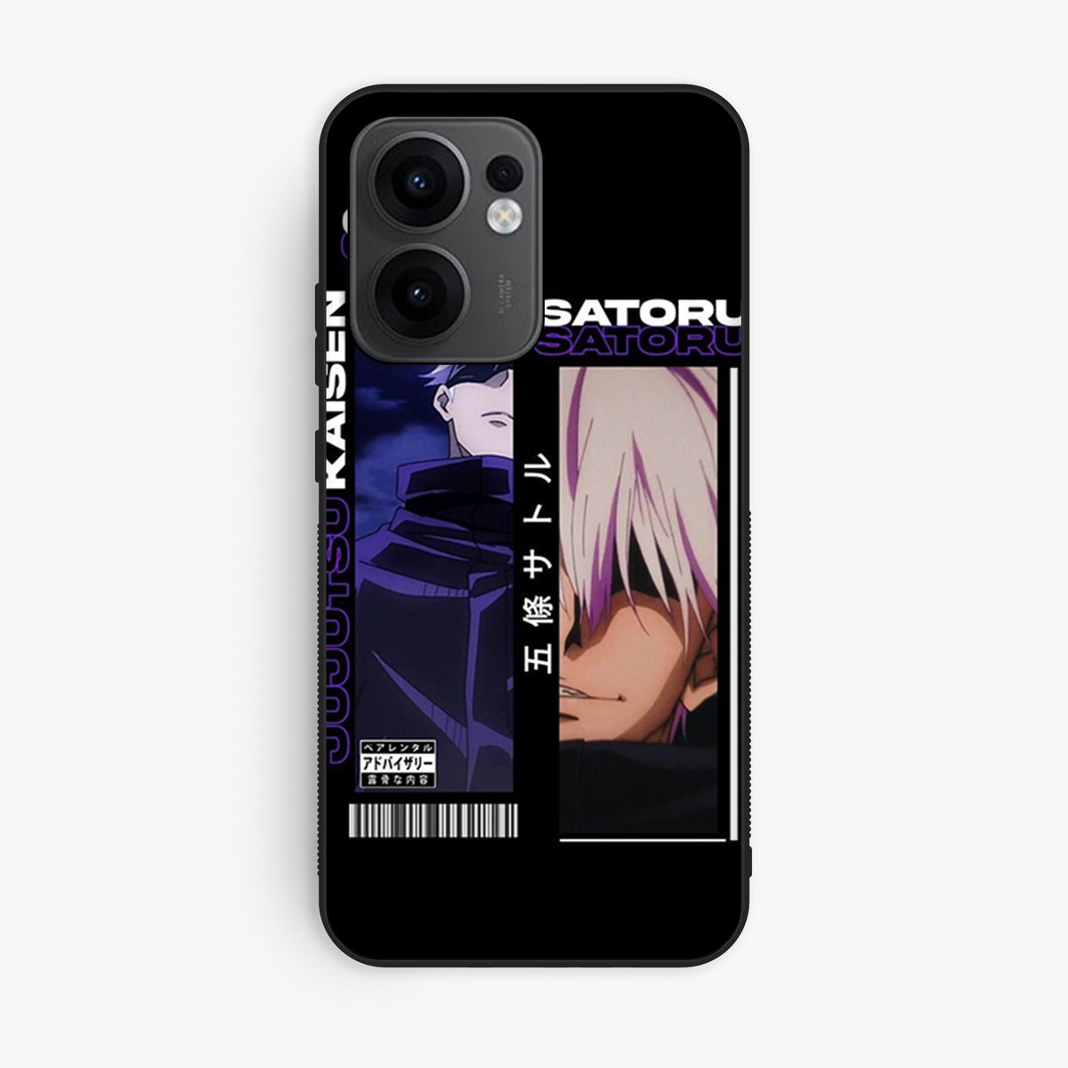 Oppo Reno 13F - Wallpaper 133 - Premium Printed Glossy Phone Case
