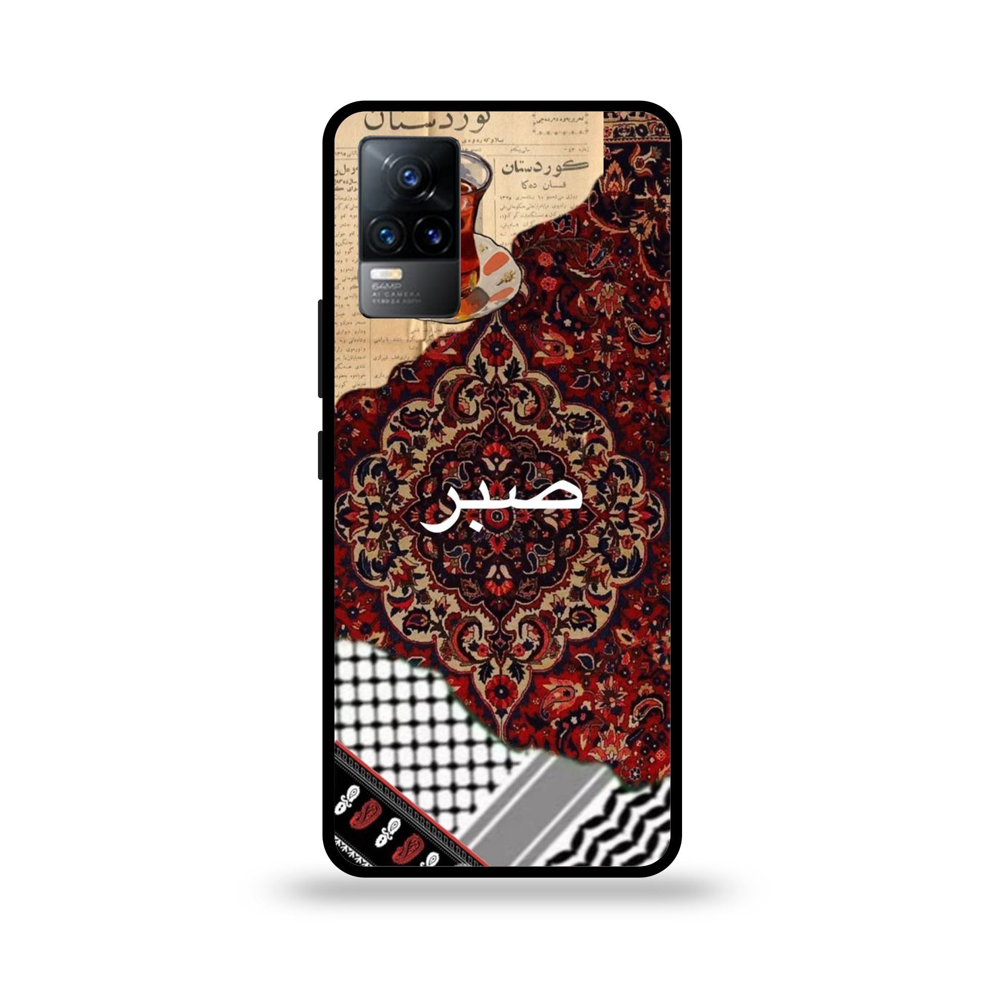 Vivo V21E - Wallpaper 042 - Premium Printed Glossy Phone Case