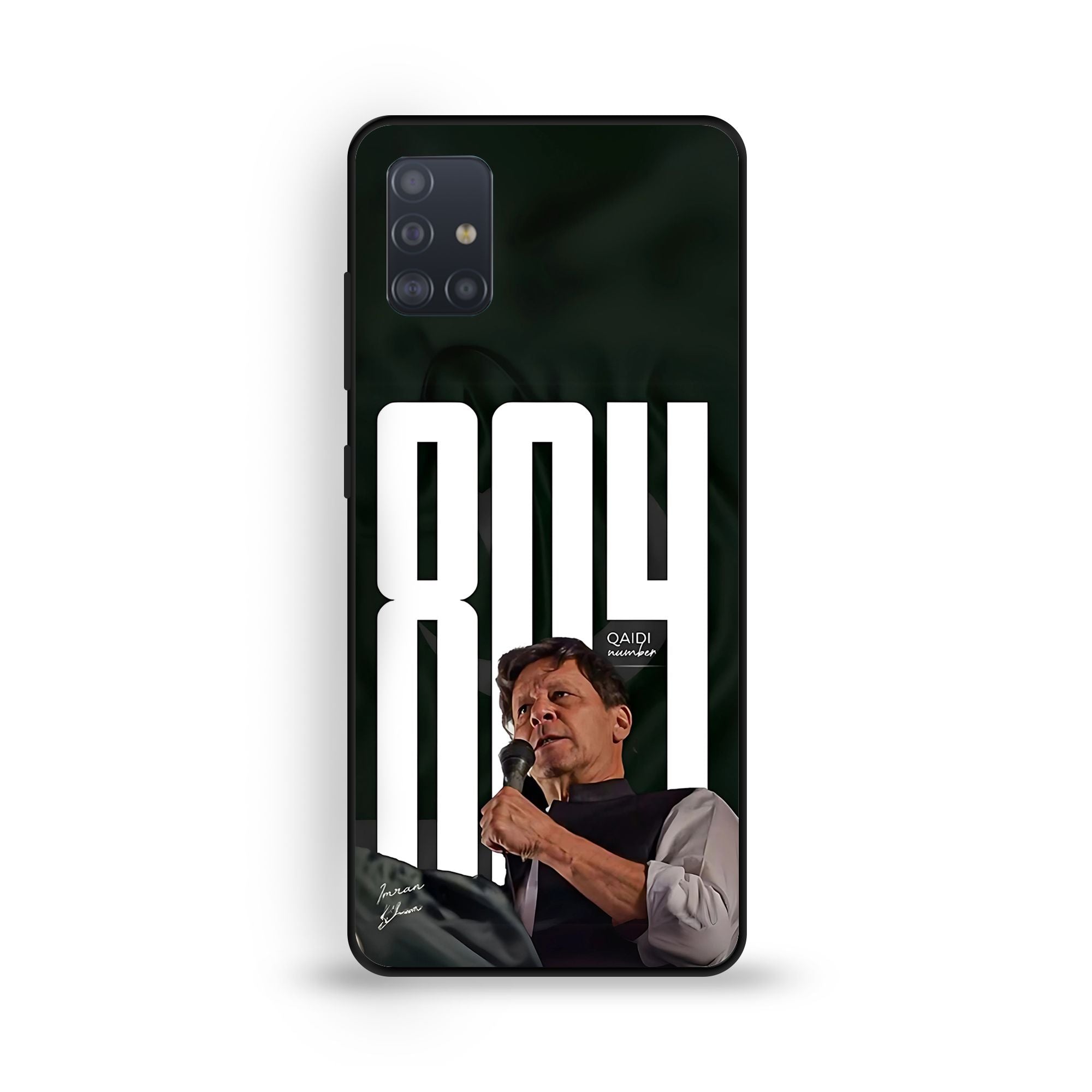 Samsung Galaxy A51 - Wallpaper 104 - Premium Printed Glossy Phone Case