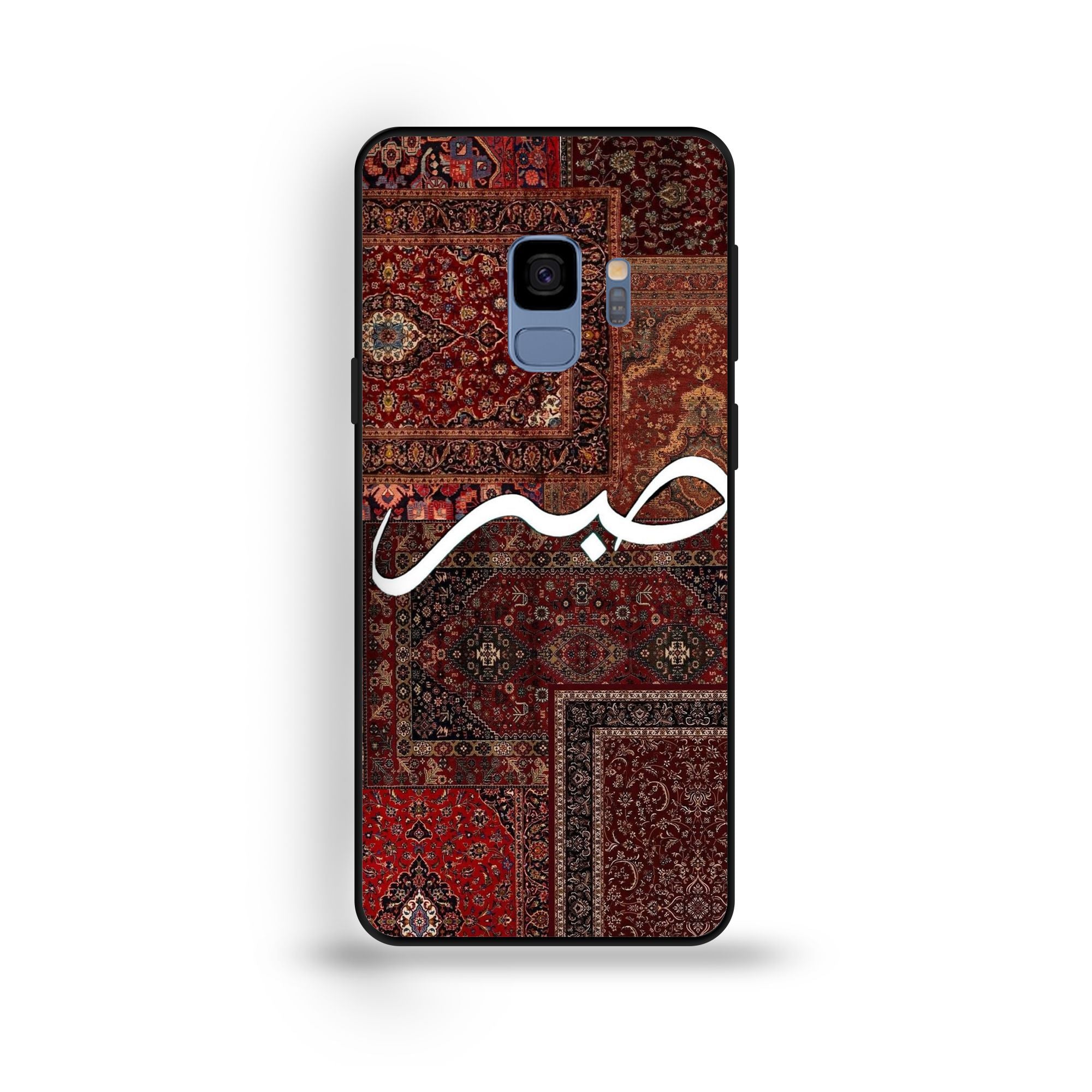 Samsung Galaxy S9 - Wallpaper 046 - Premium Printed Glossy Phone Case